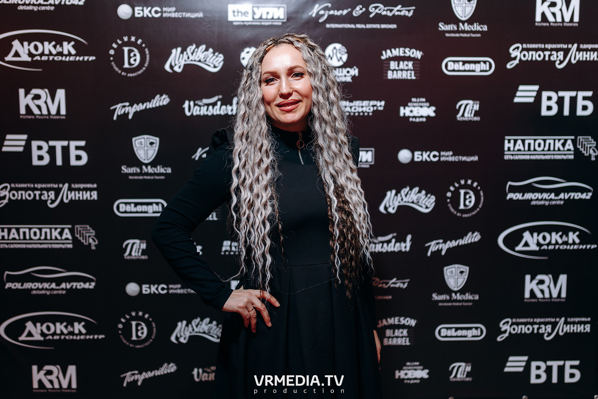 Kuzbass Business Awards 2022