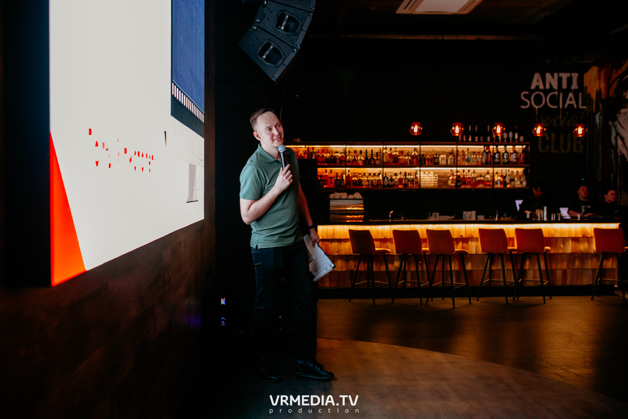 All stars Эйнштейн Party в караоке «Превью»