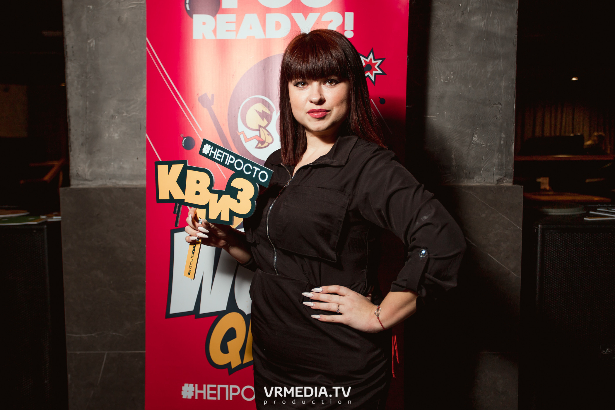 WOW QUIZ в баре «DOSKI»