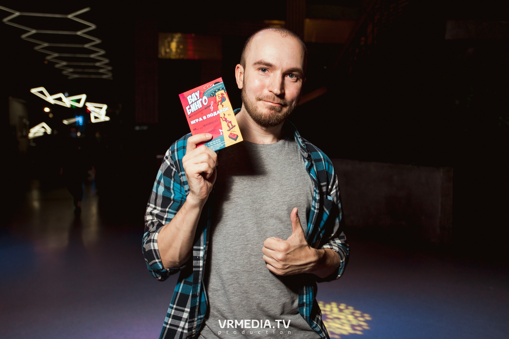 WOW QUIZ в баре «DOSKI»