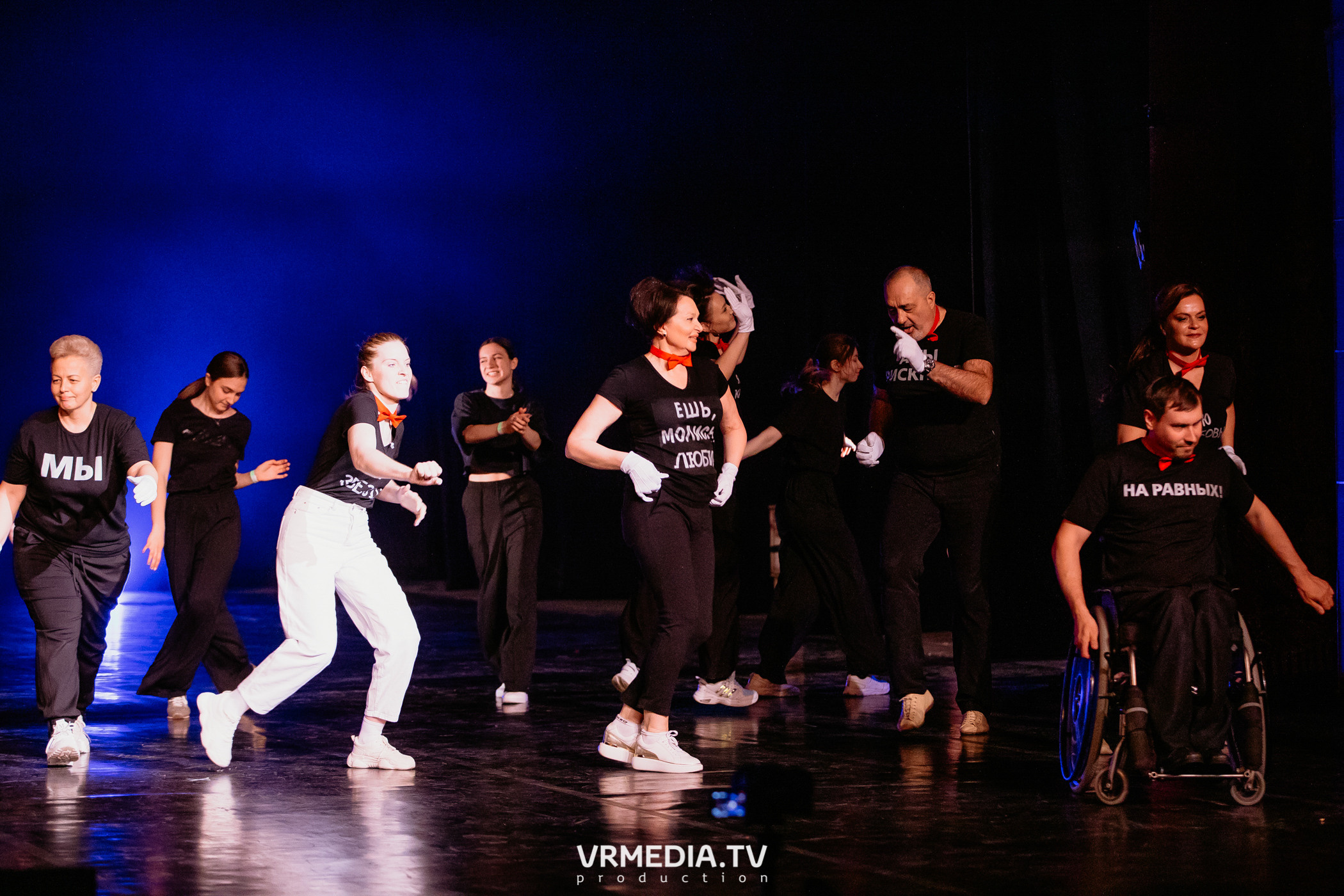 Всероссийский благотворительный танцевальный фестиваль «МЫ»