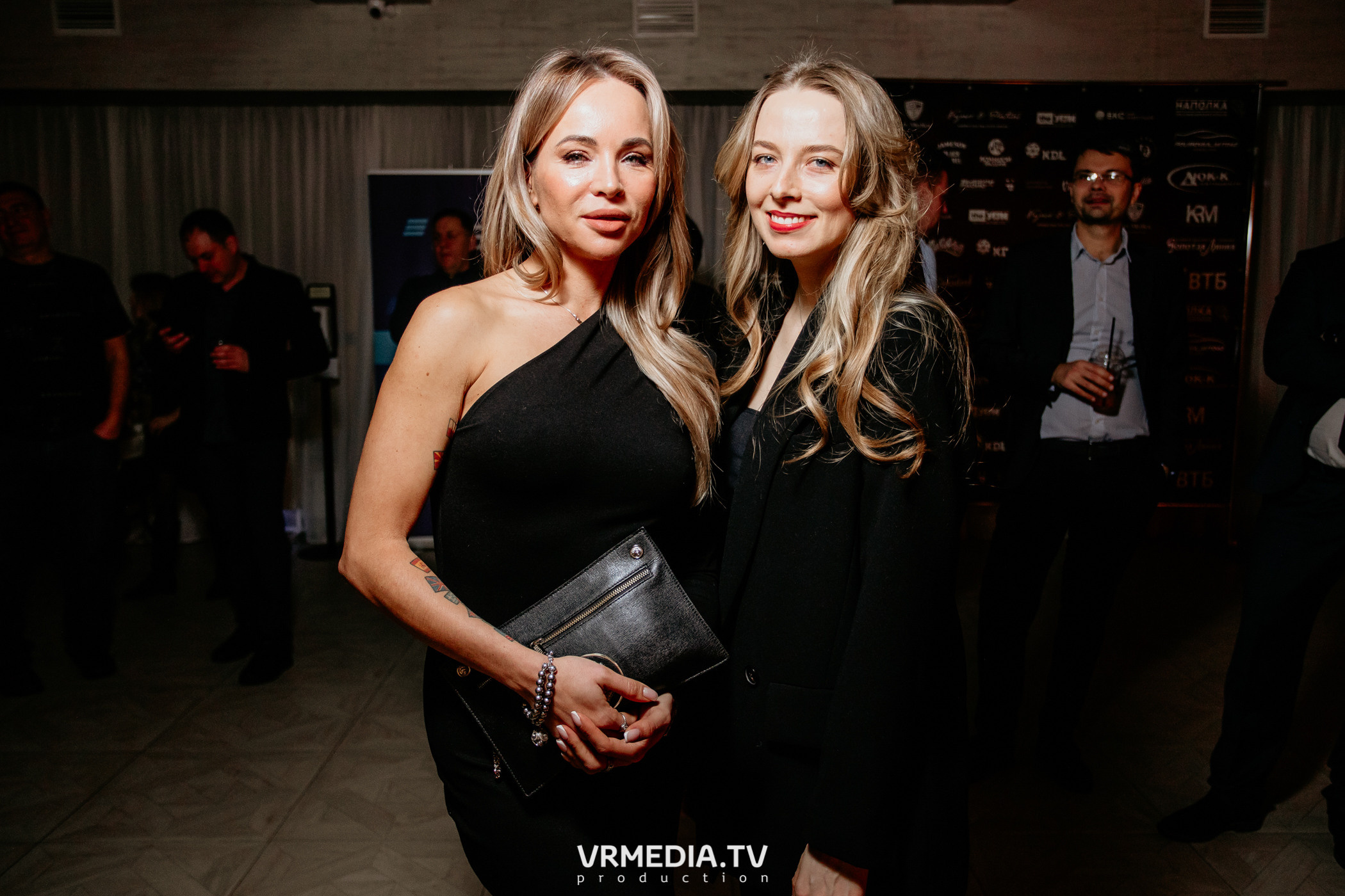 Kuzbass Business Awards 2022