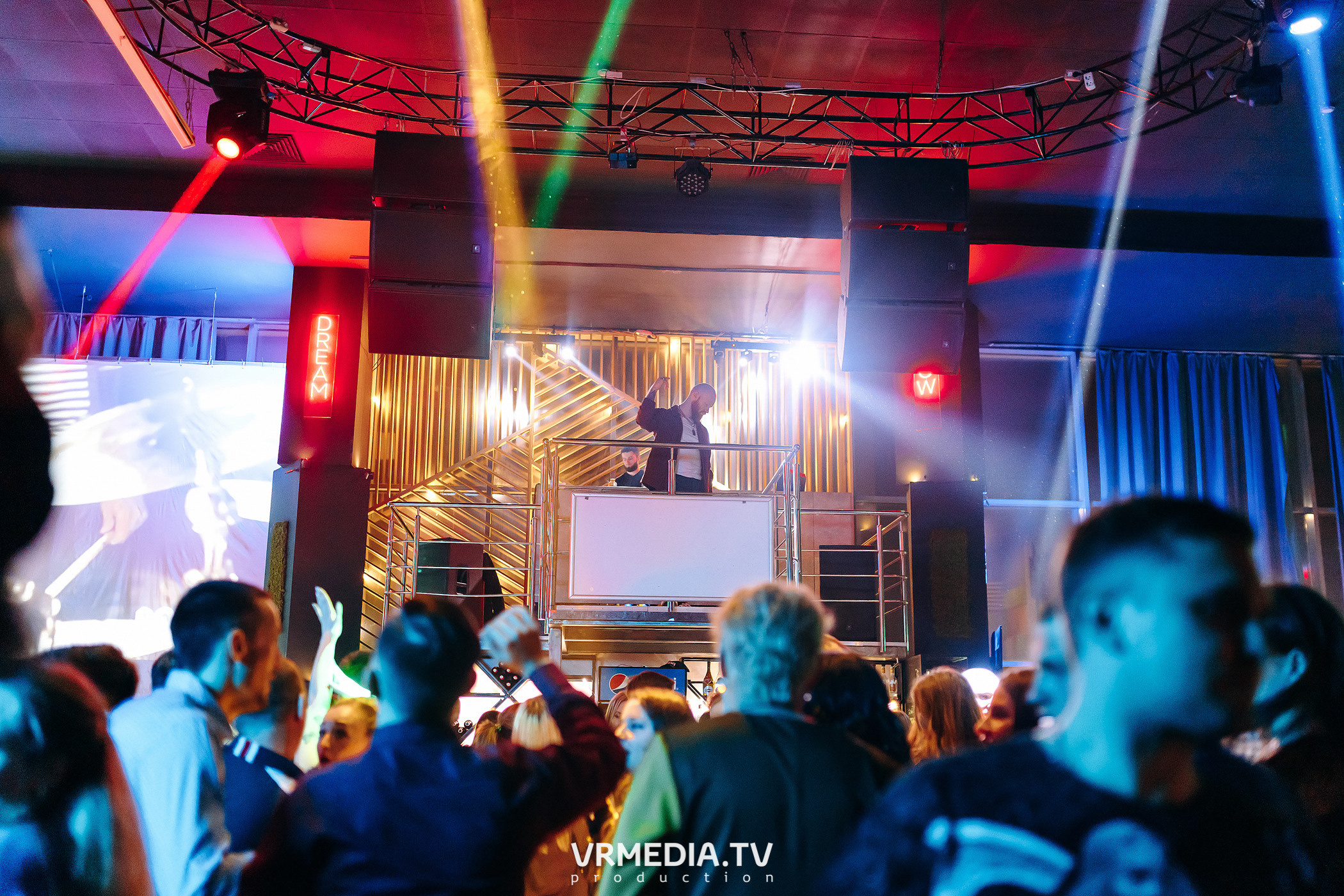 Выходные в баре «DOSKI»