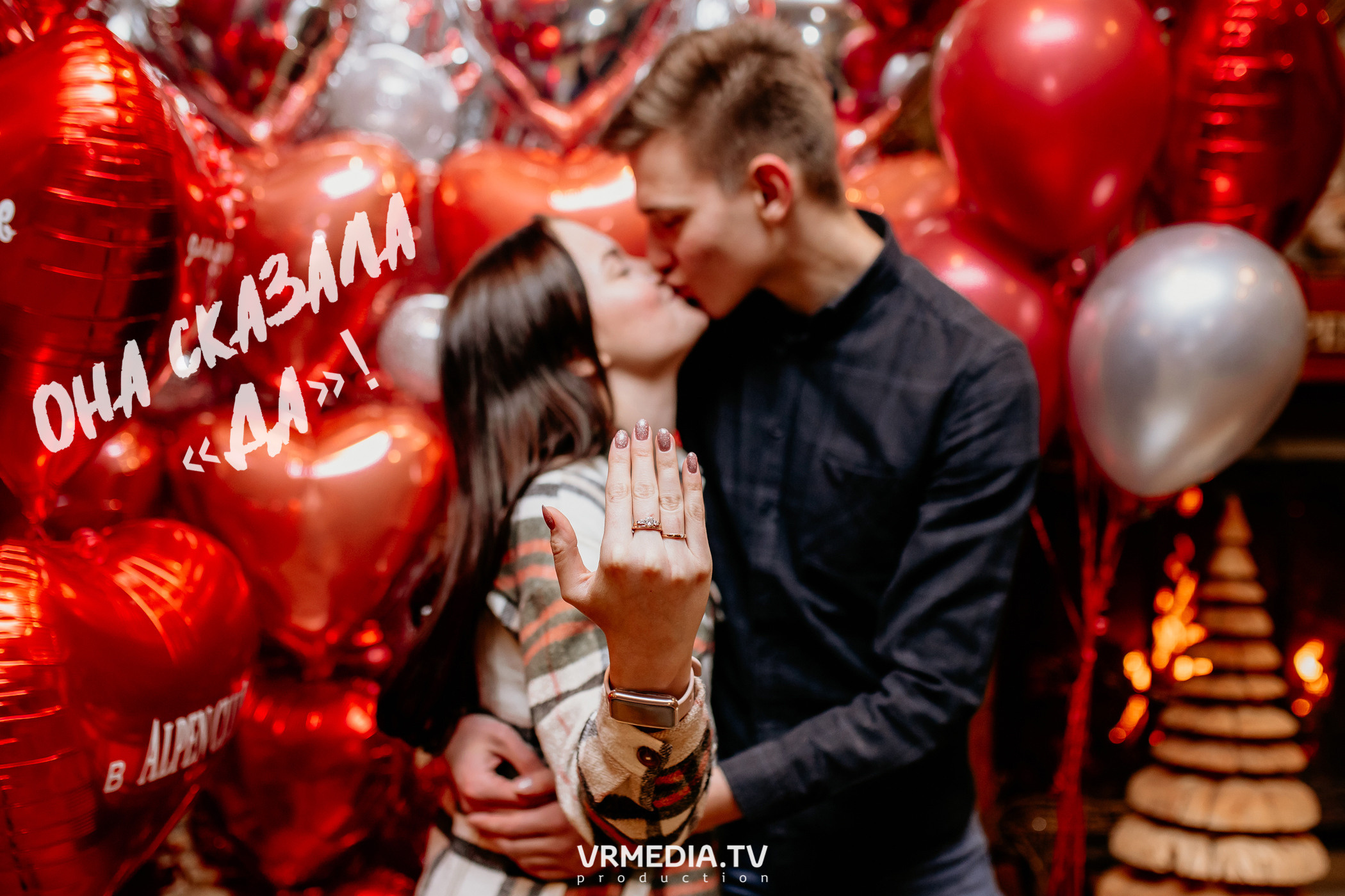 Выходные в «Alpen Club»