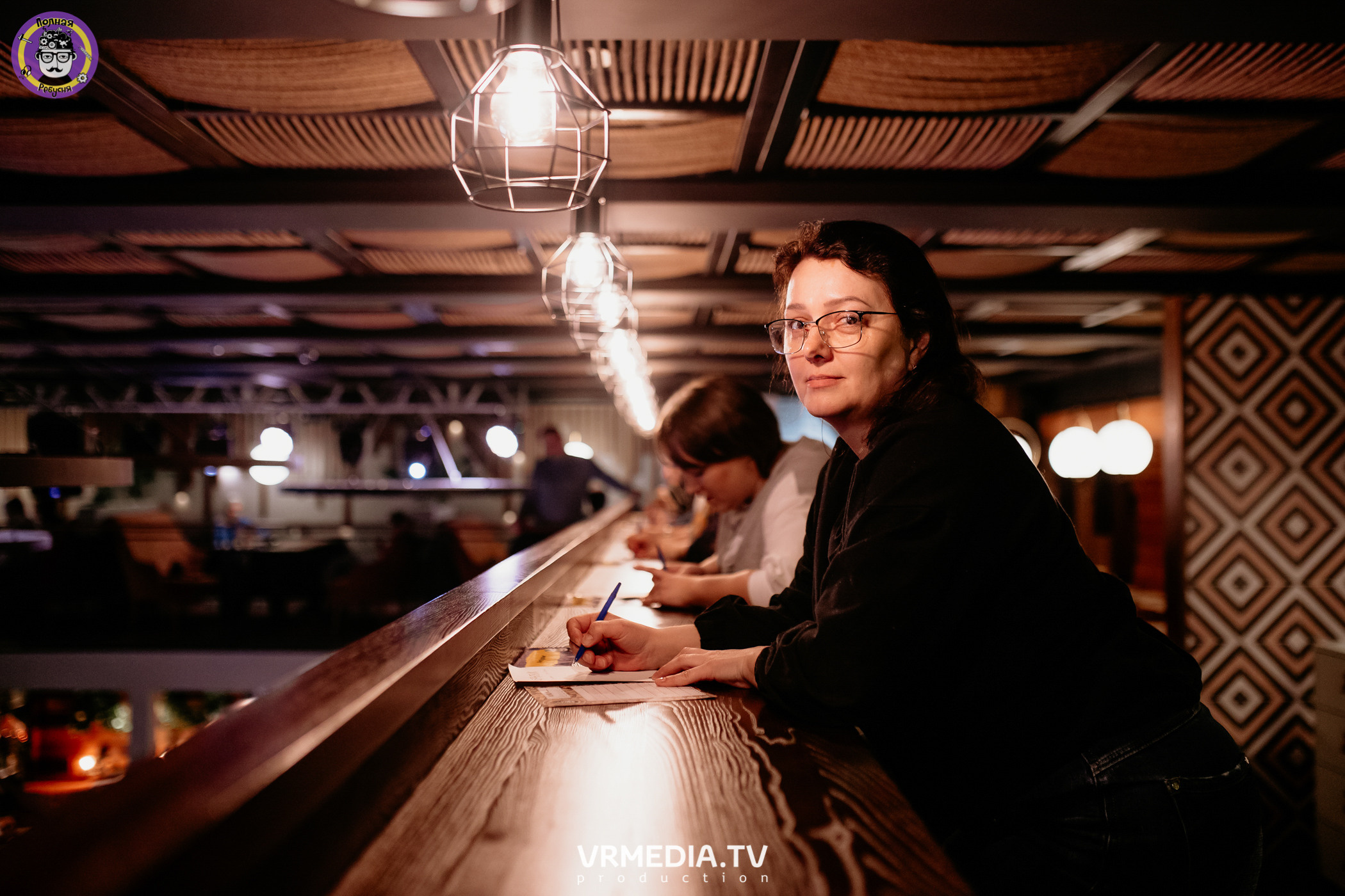 Полная ребусня