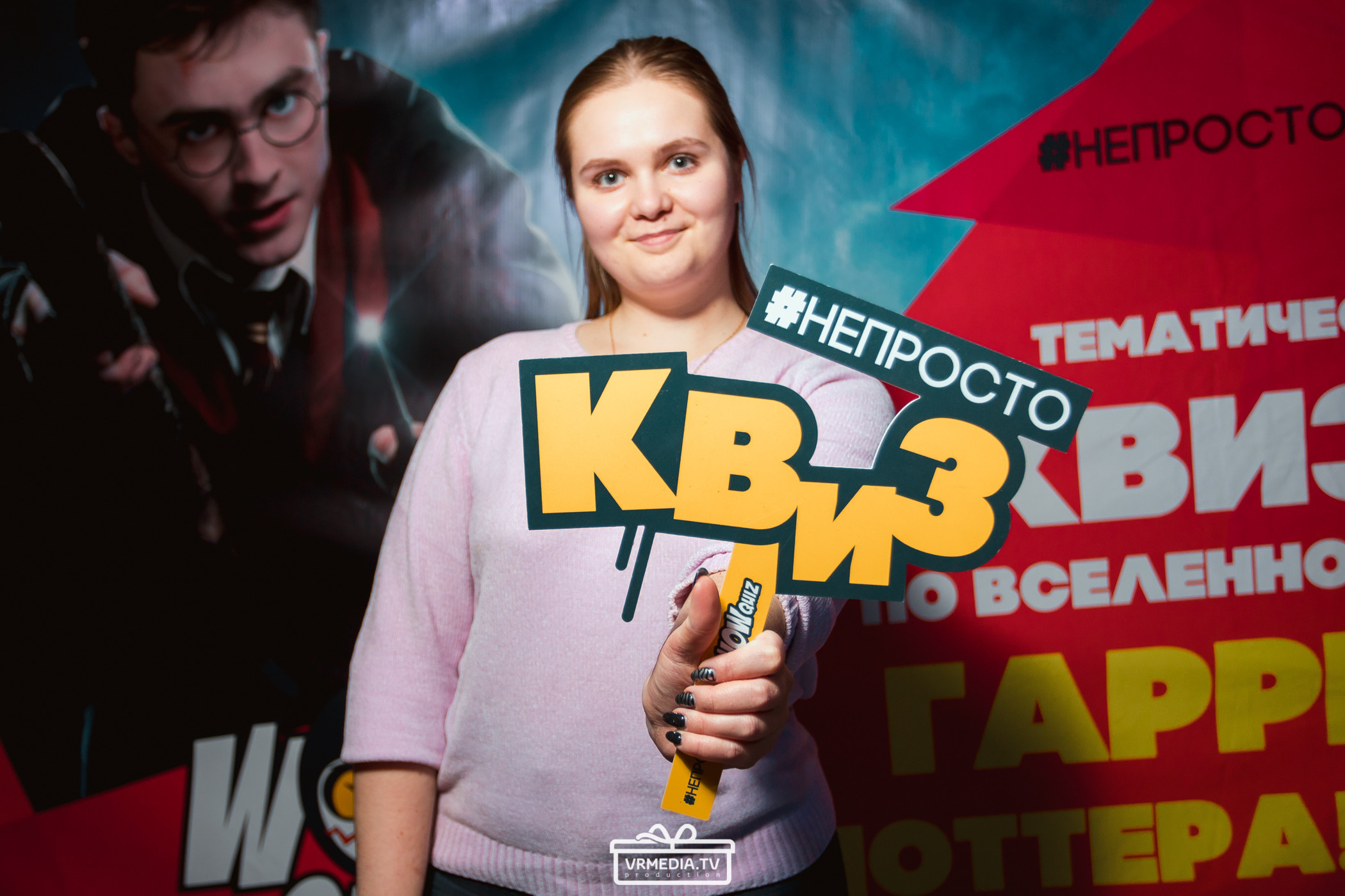 WOW QUIZ в баре «DOSKI»