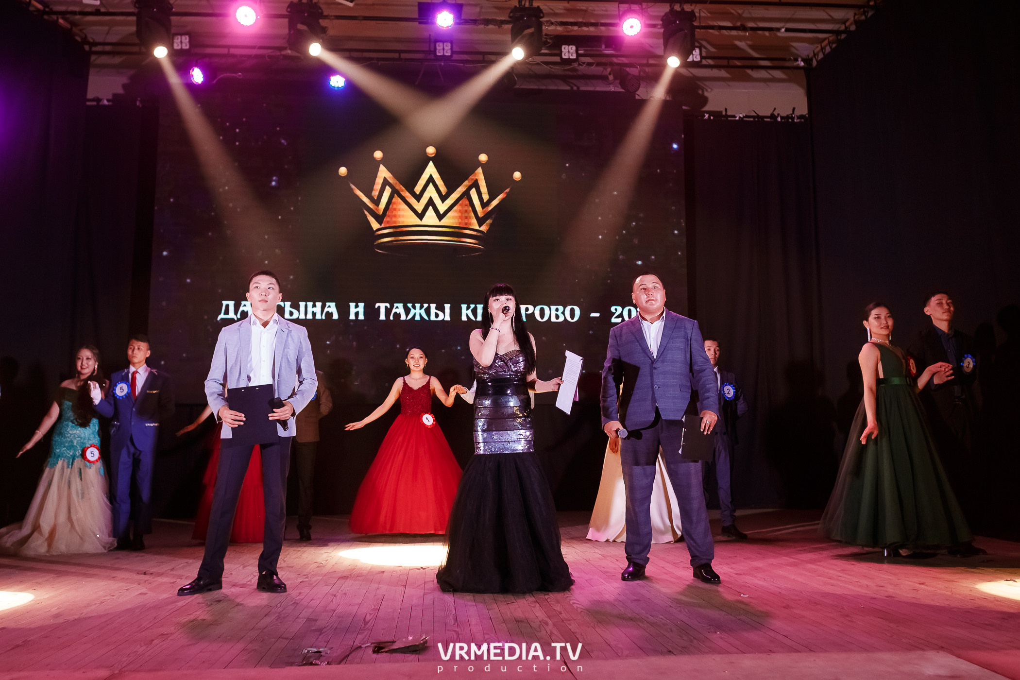 Дангына и Тажы — 2022