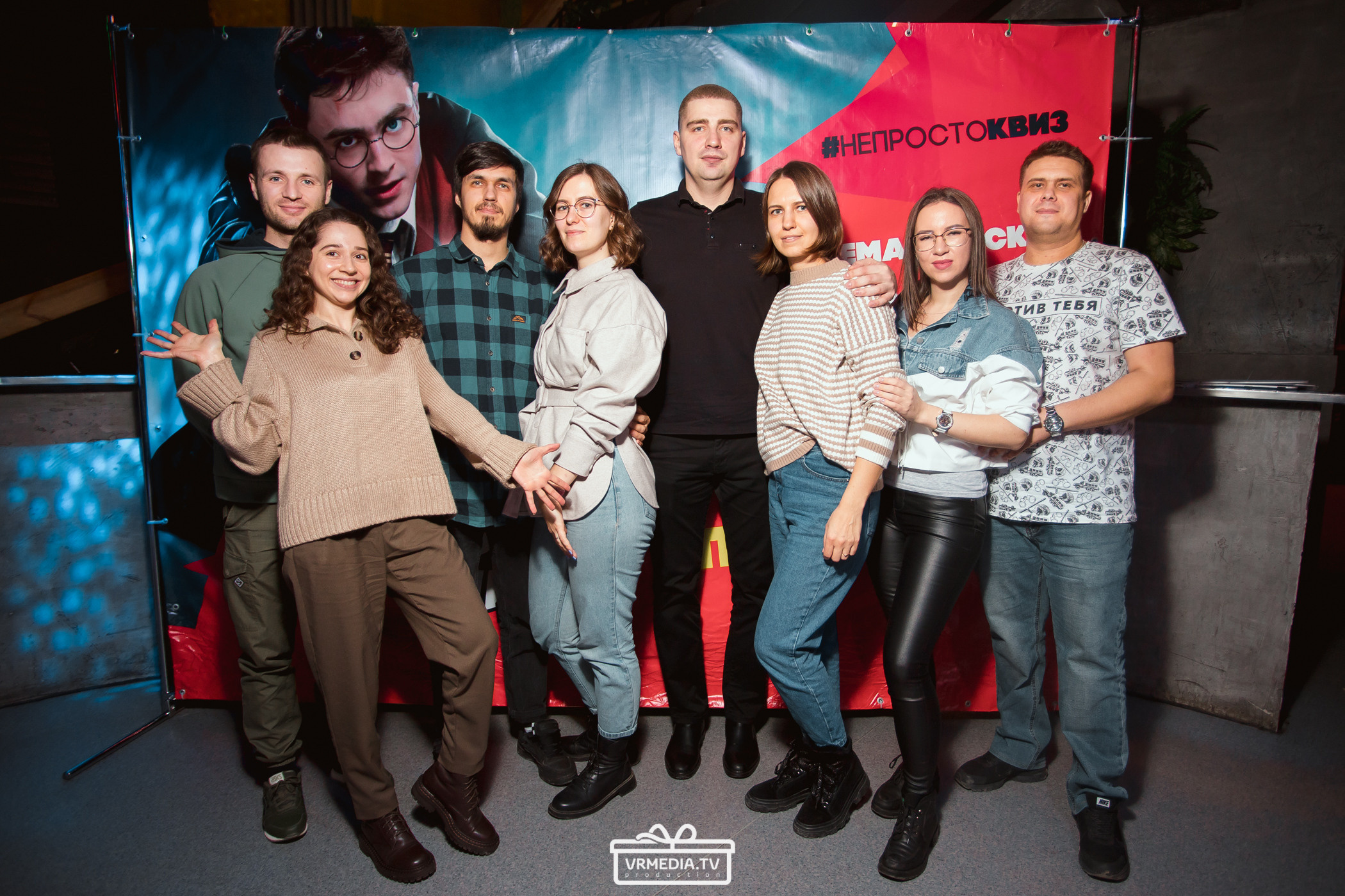 WOW QUIZ в баре «DOSKI»