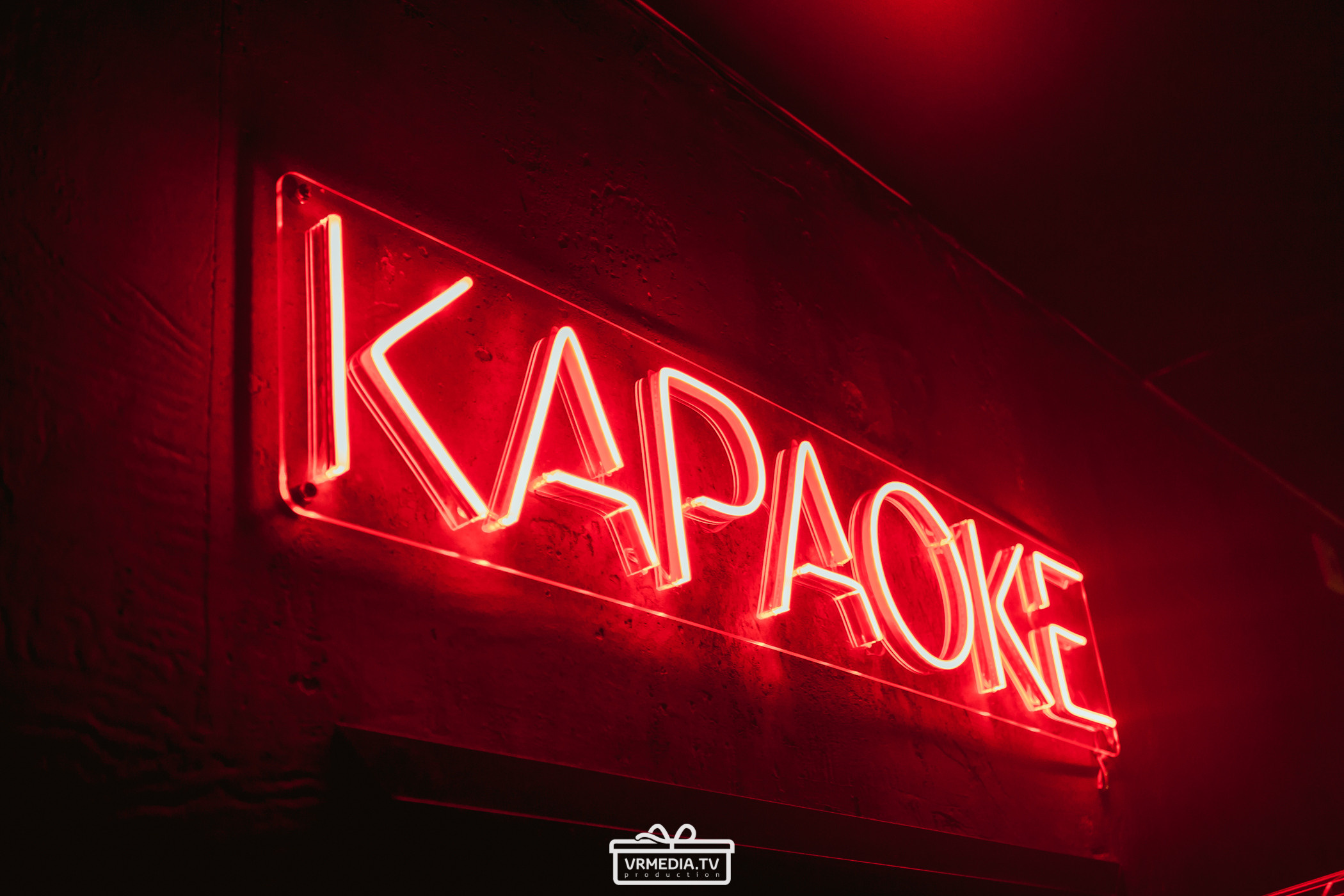 Новогодний вечер в баре «DOSKI»