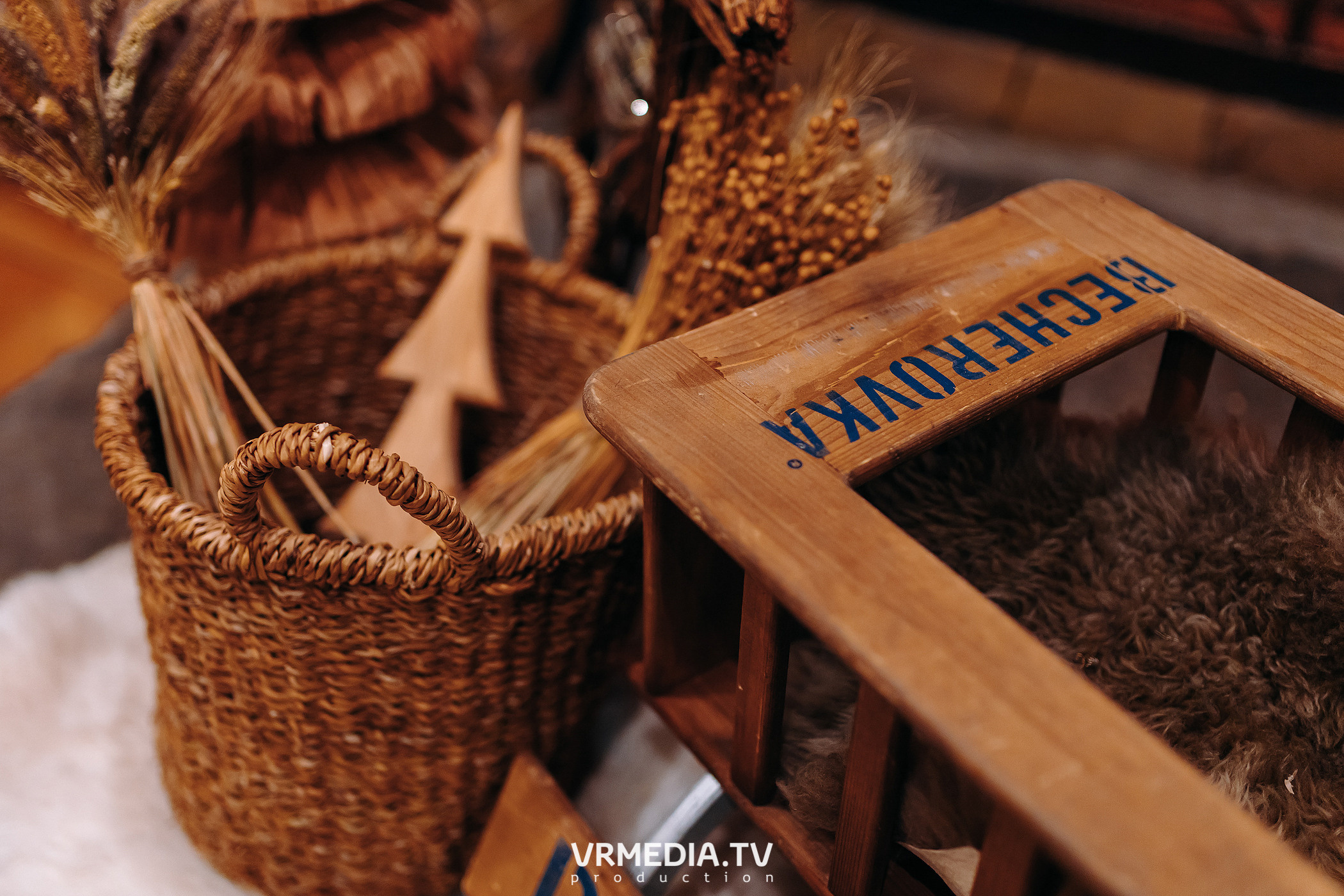 Выходные в «Alpen Club»