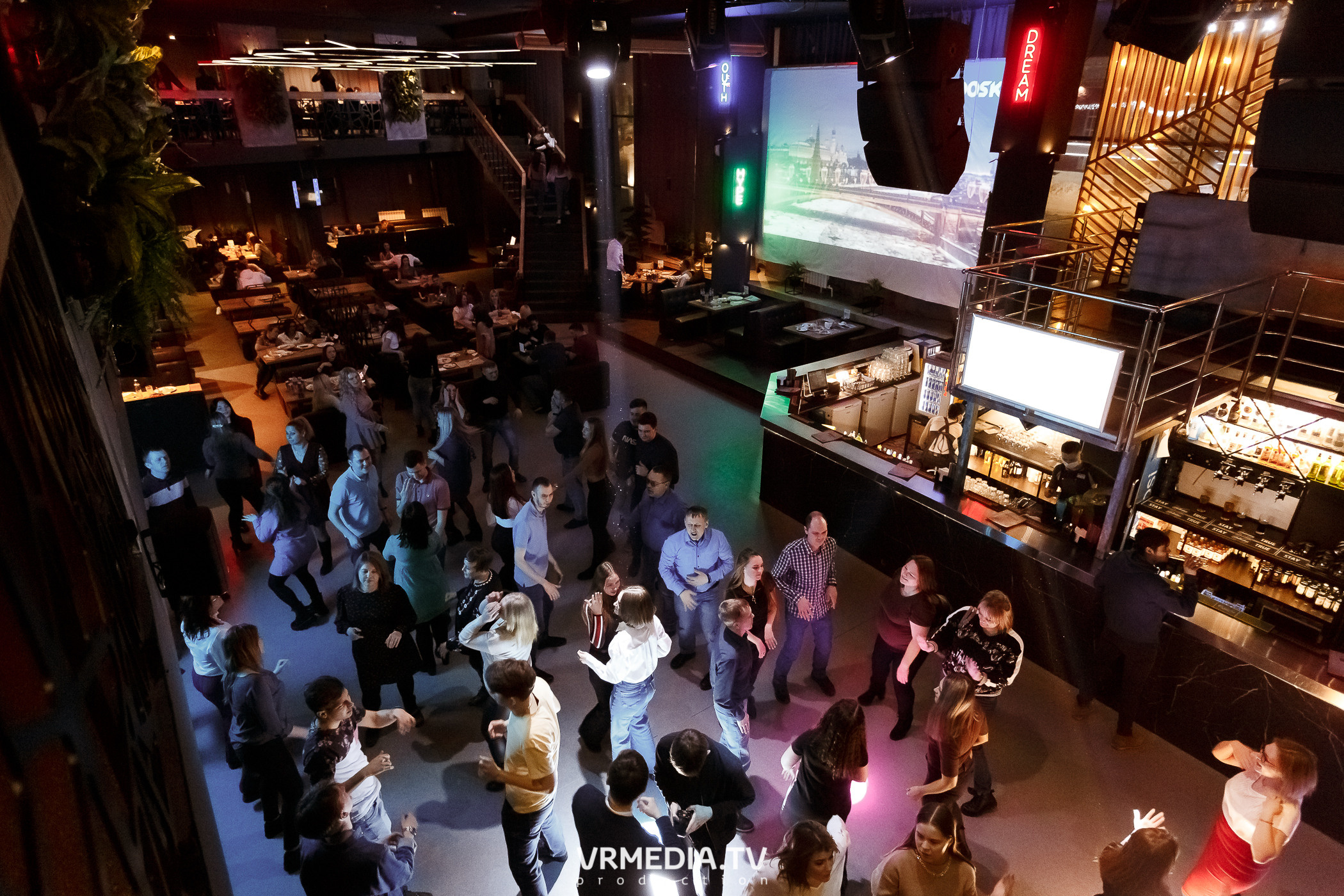 Выходные в баре «DOSKI»