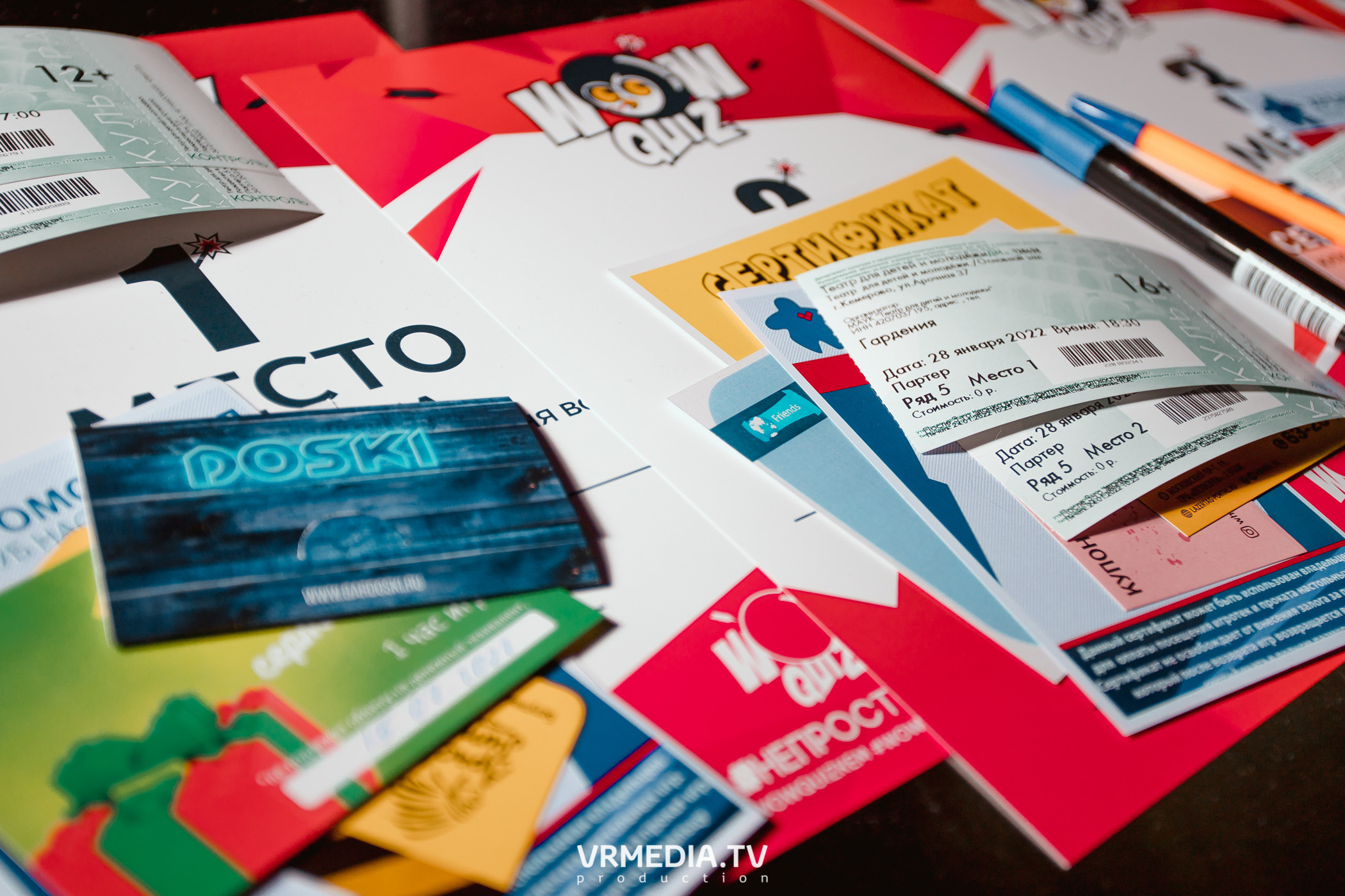 WOW QUIZ в баре «DOSKI»