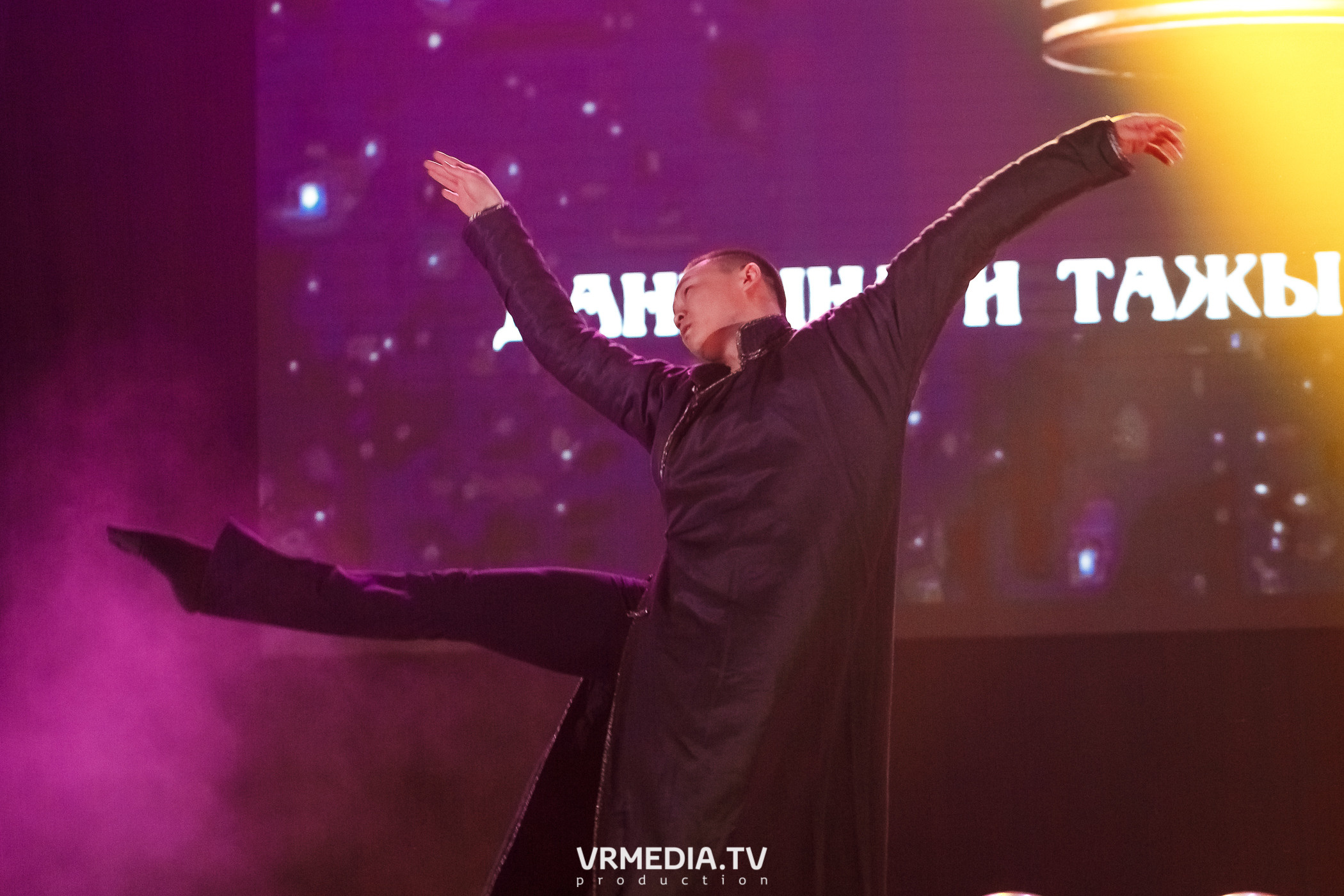 Дангына и Тажы — 2022