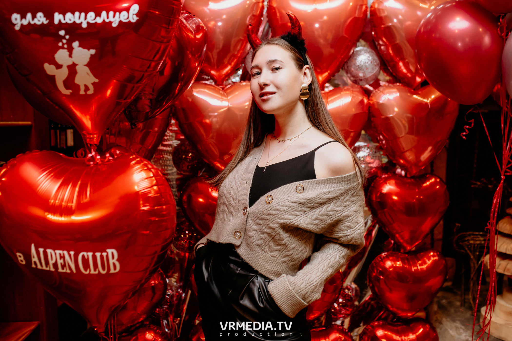 Выходные в «Alpen Club»