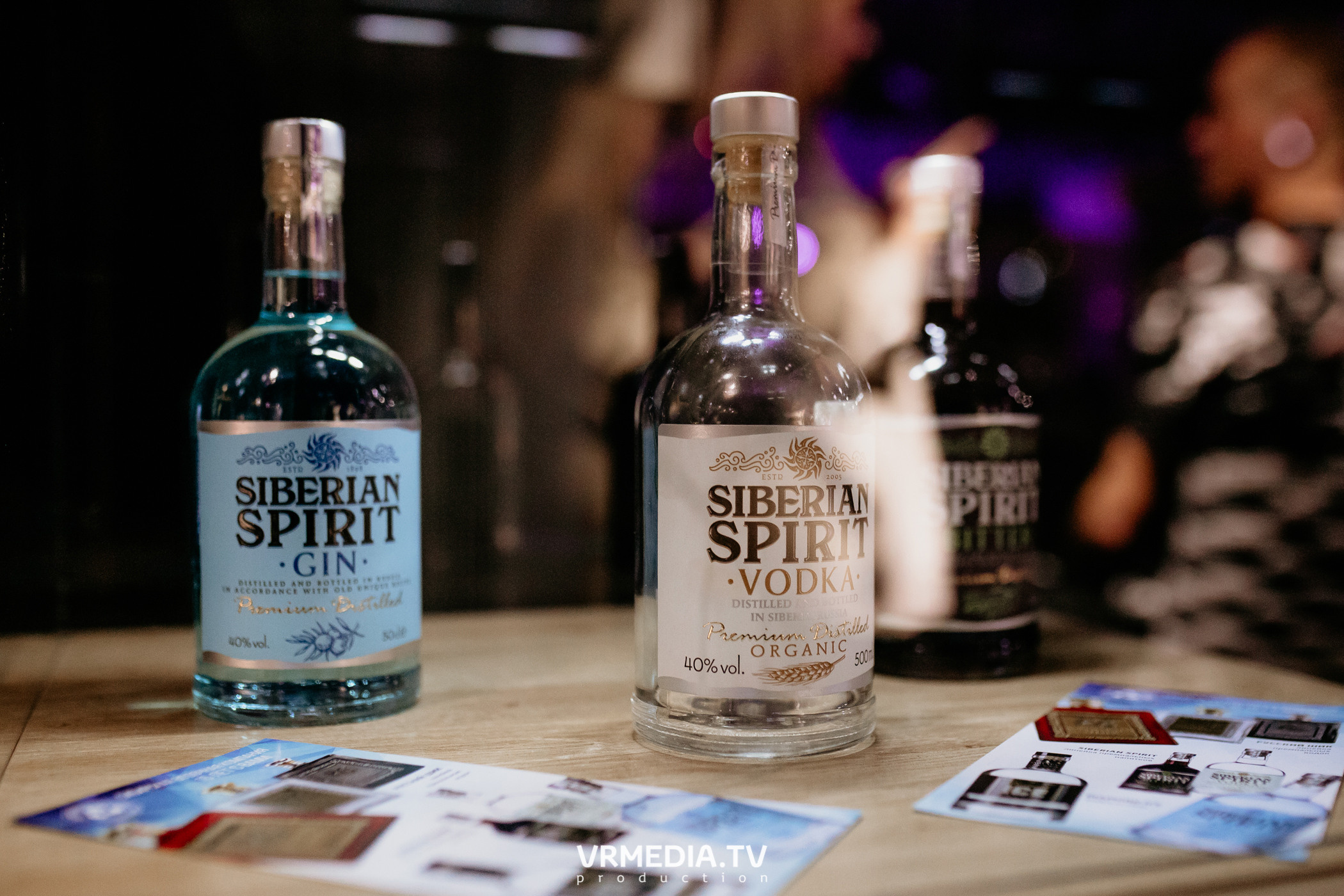 I`m a man в караоке-баре «Volna»