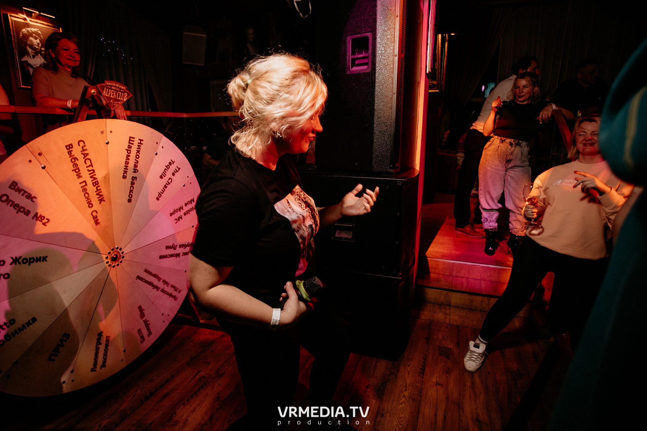 Выходные в «Alpen Club»