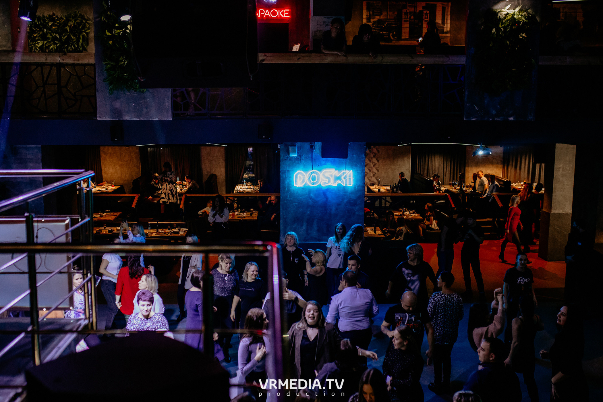 Woman’s Day в баре «DOSKI»