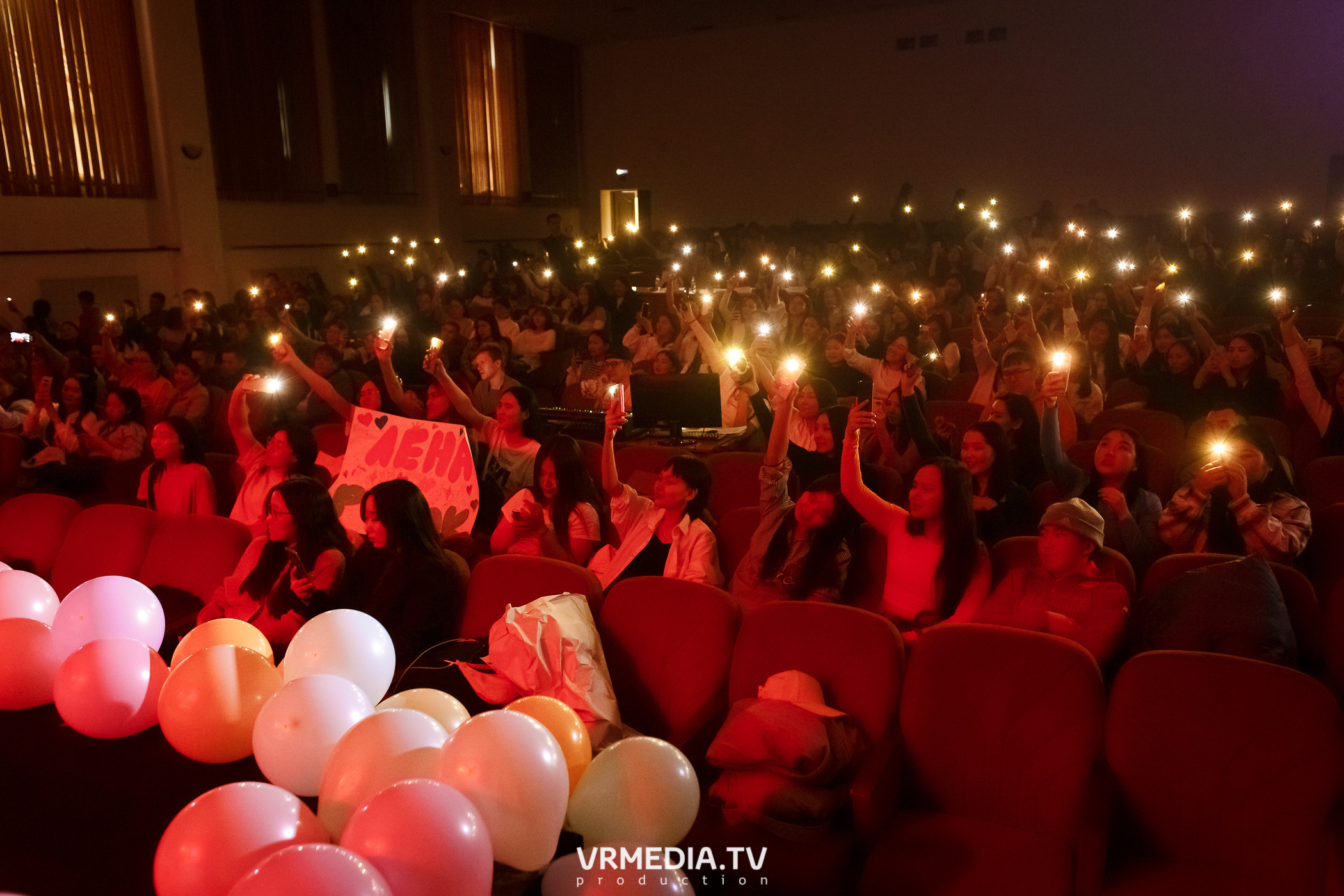 Дангына и Тажы — 2022