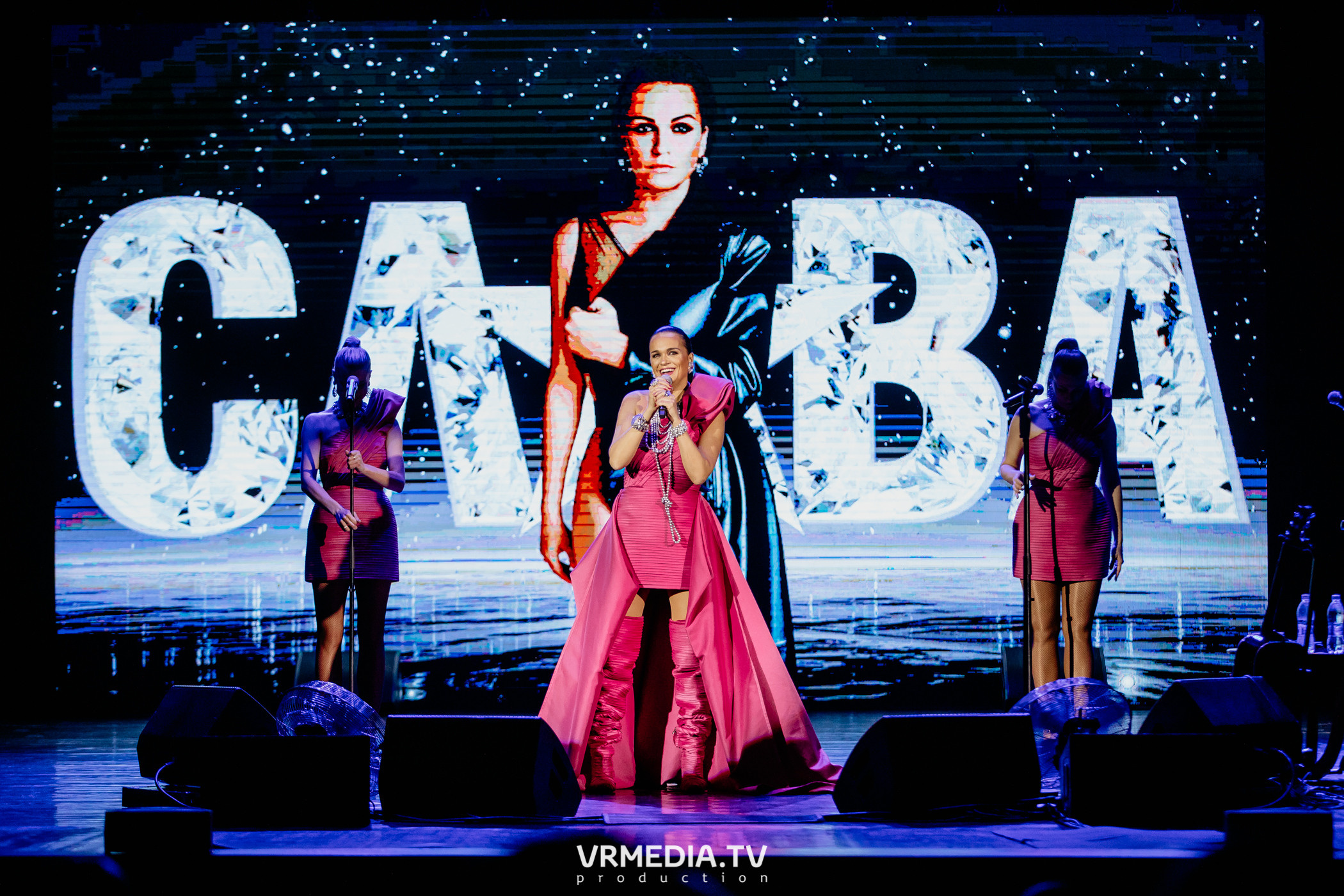 Слава в филармонии Кузбасса