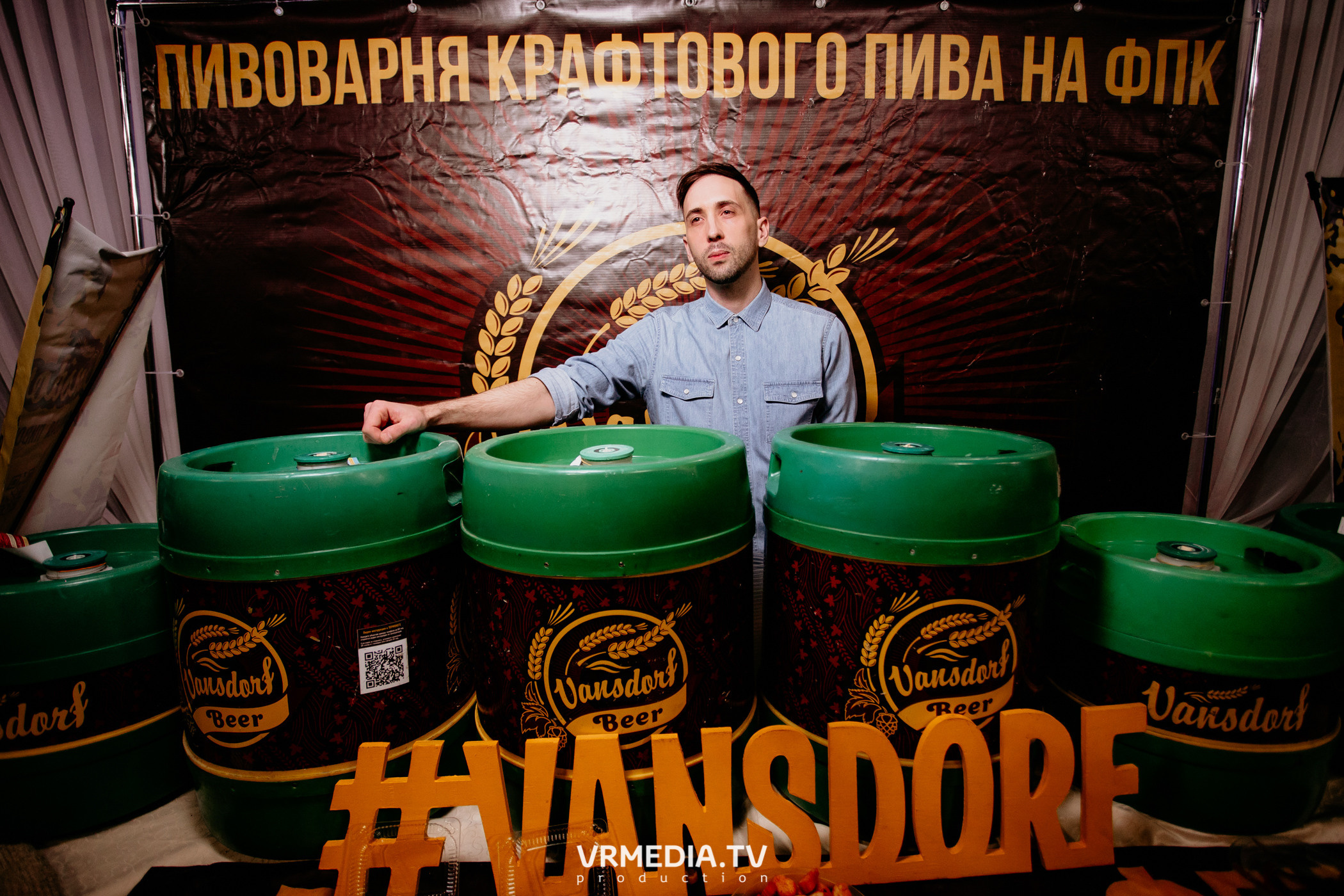 Kuzbass Business Awards 2022