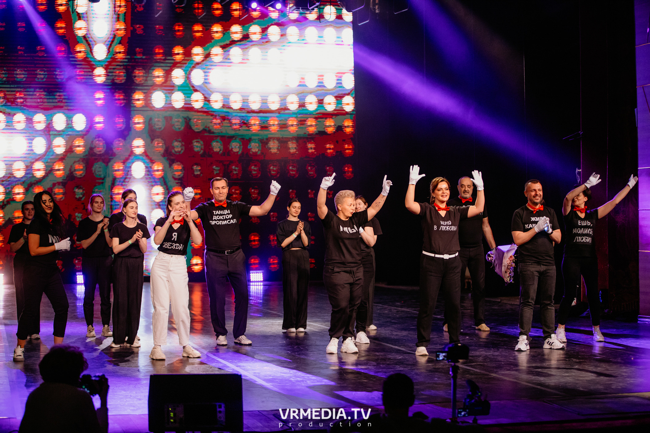 Всероссийский благотворительный танцевальный фестиваль «МЫ»