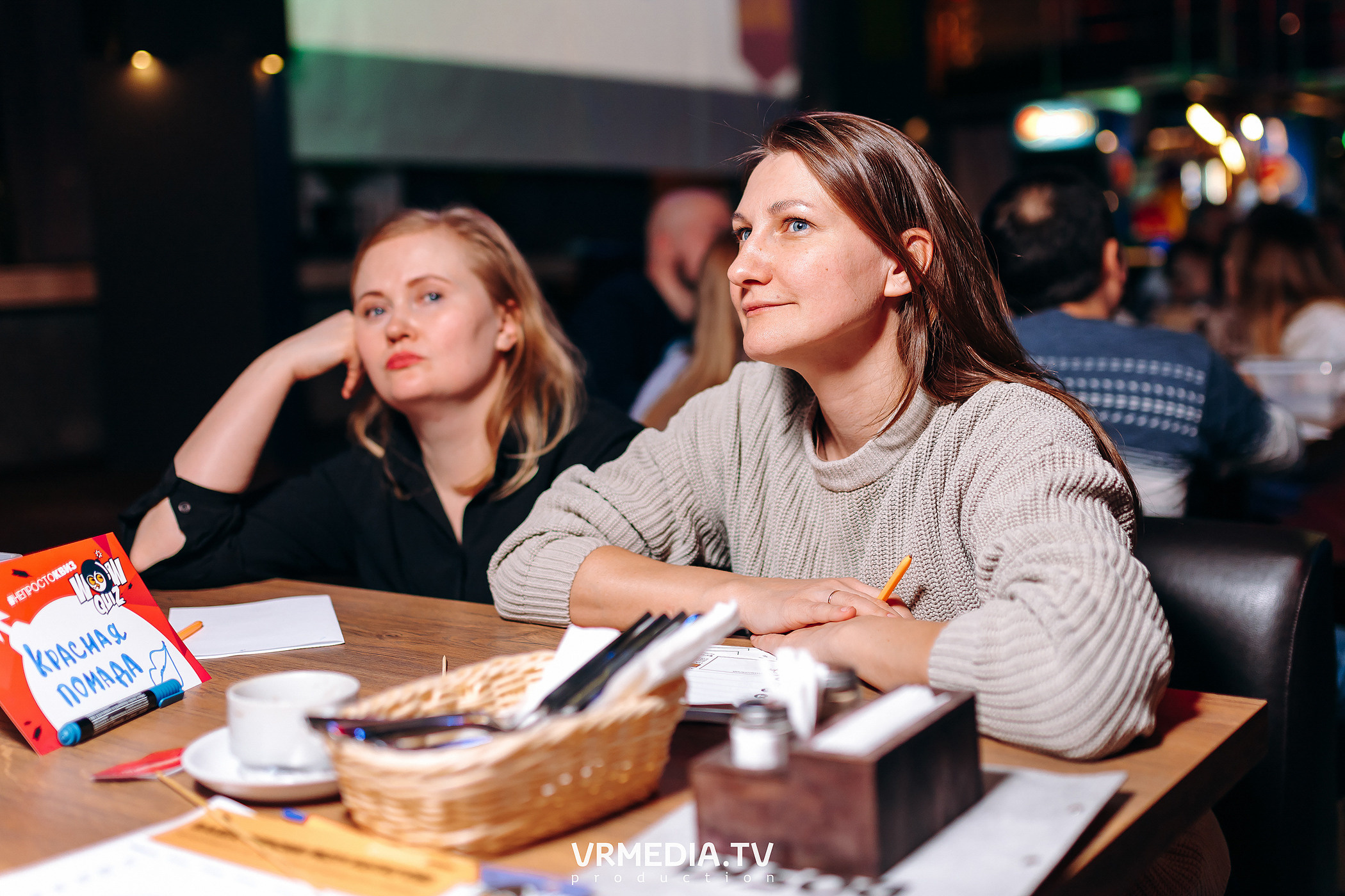 WOW QUIZ в баре «DOSKI»