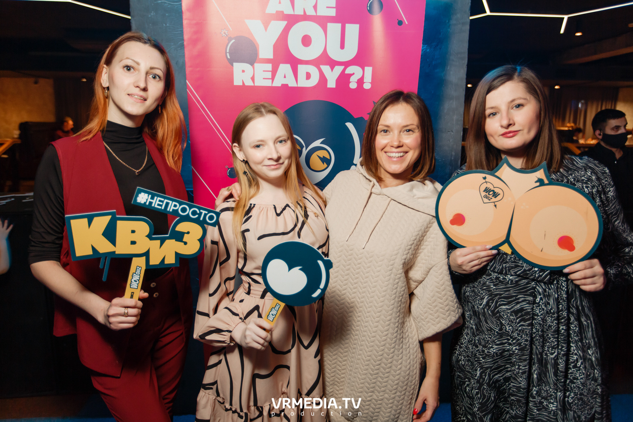 WOW QUIZ в баре «DOSKI»