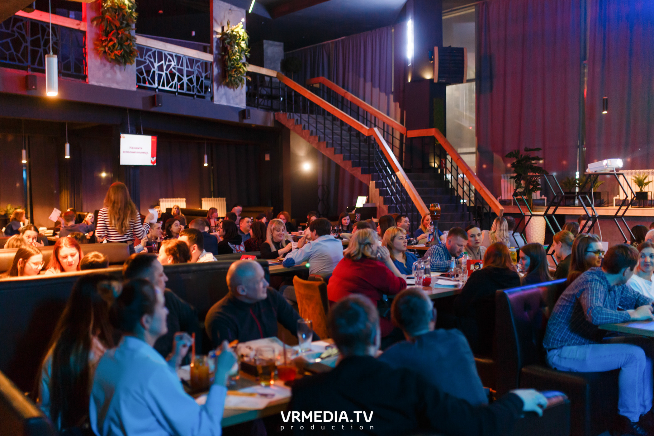 WOW QUIZ в баре «DOSKI»