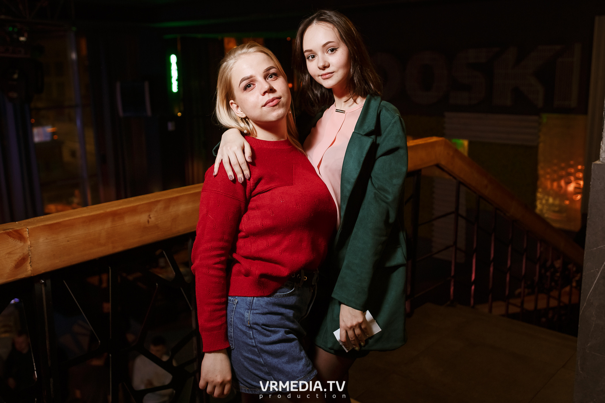 Выходные в баре «DOSKI»