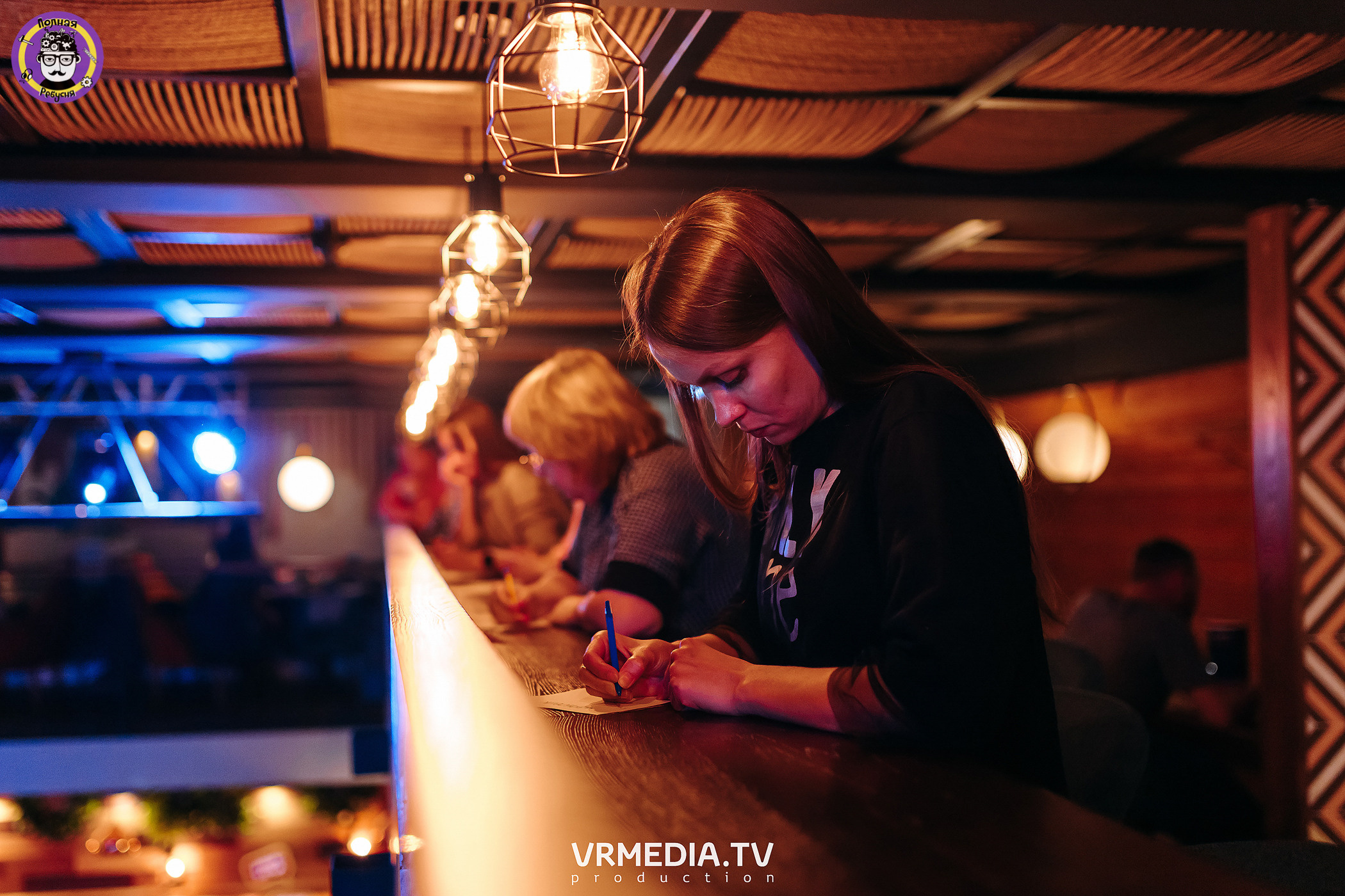 Полная ребусня. Космическая ребусня