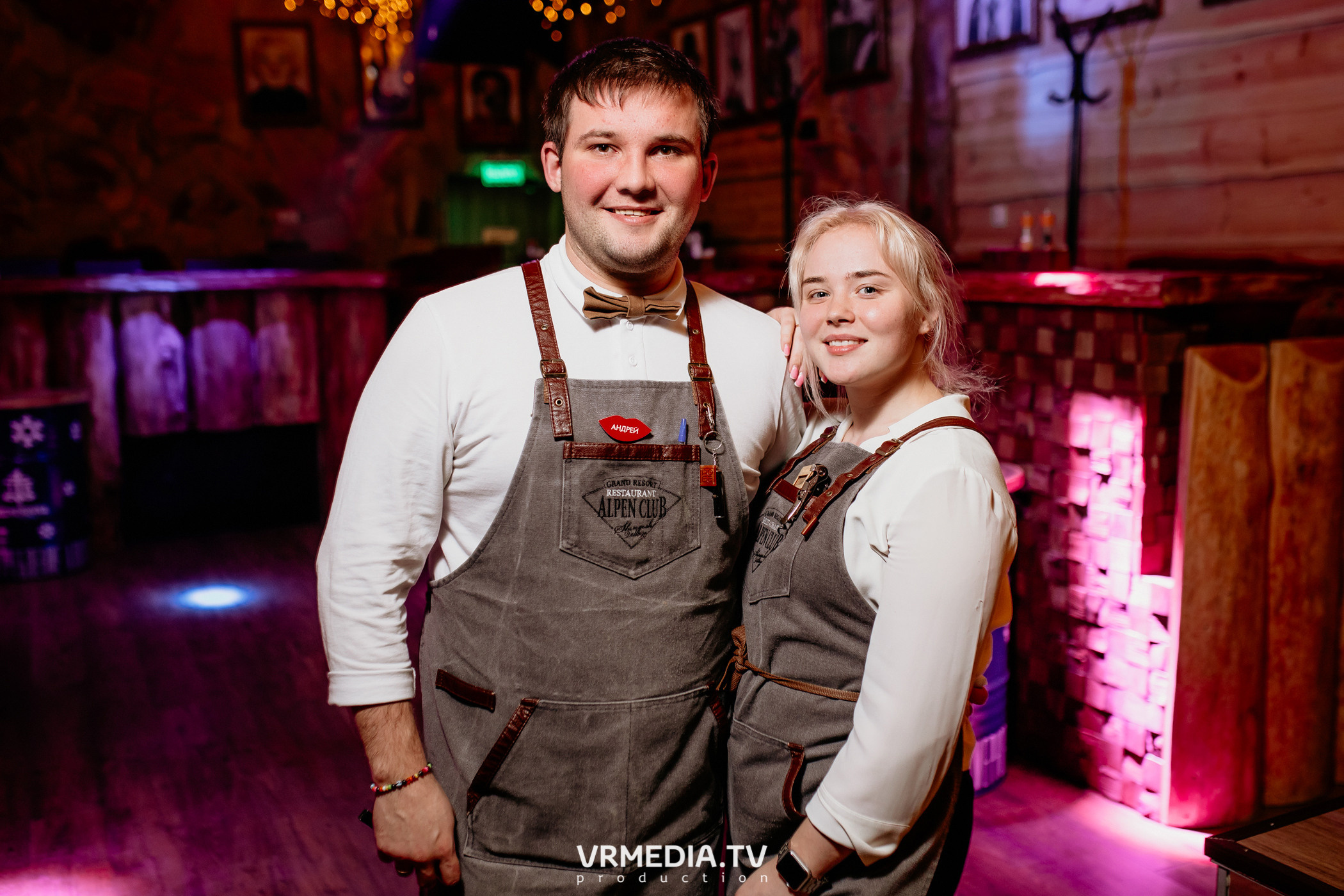 Выходные в «Alpen Club»