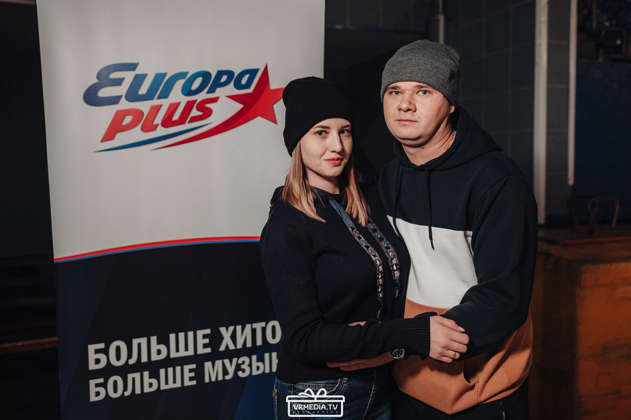 Каток Европы Плюс