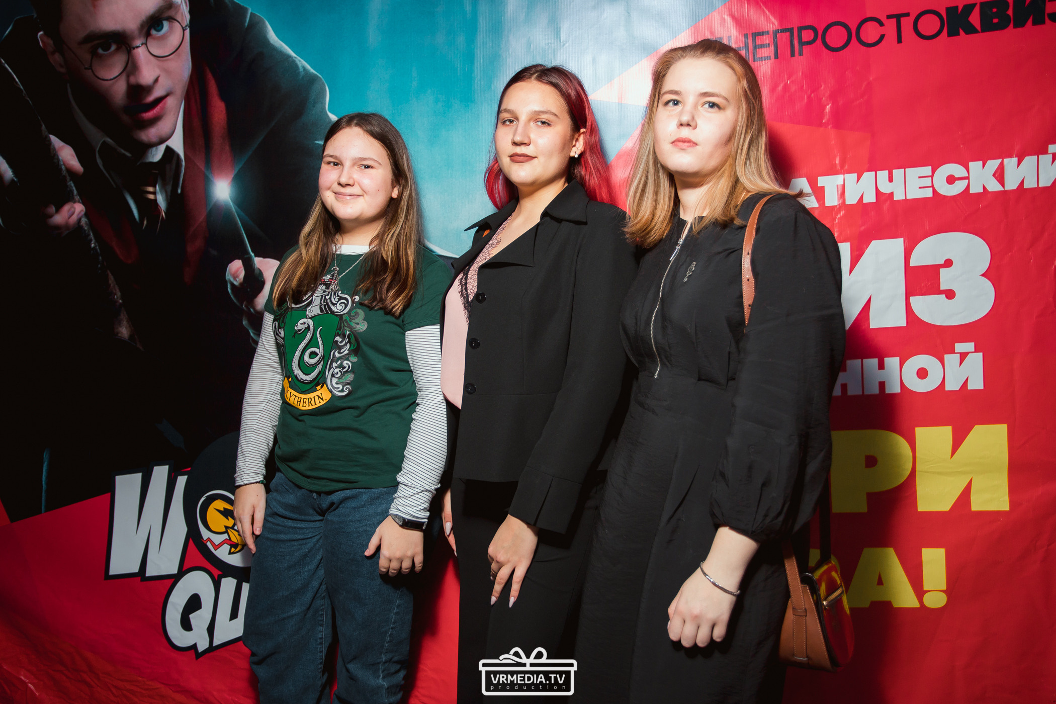 WOW QUIZ в баре «DOSKI»