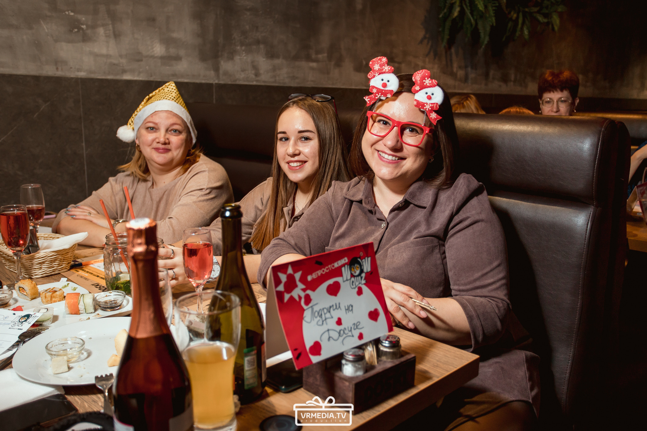 WOW QUIZ в баре «DOSKI»