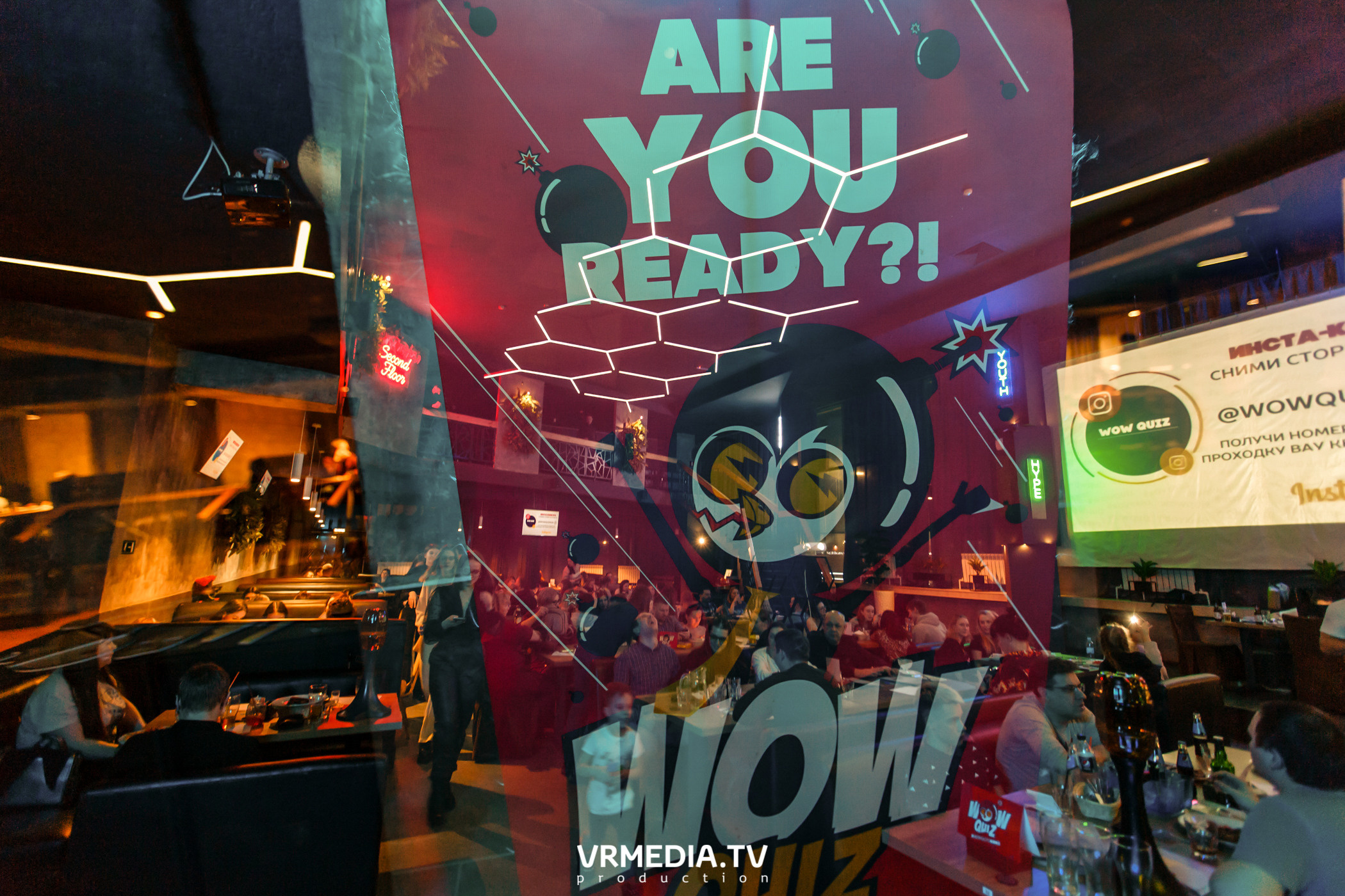 WOW QUIZ в баре «DOSKI»