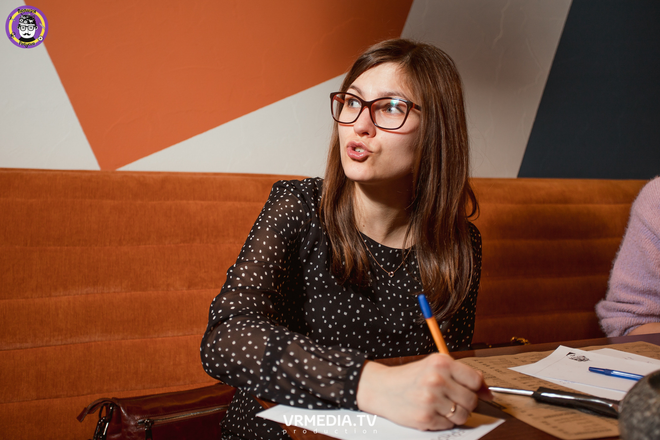 Полная ребусня