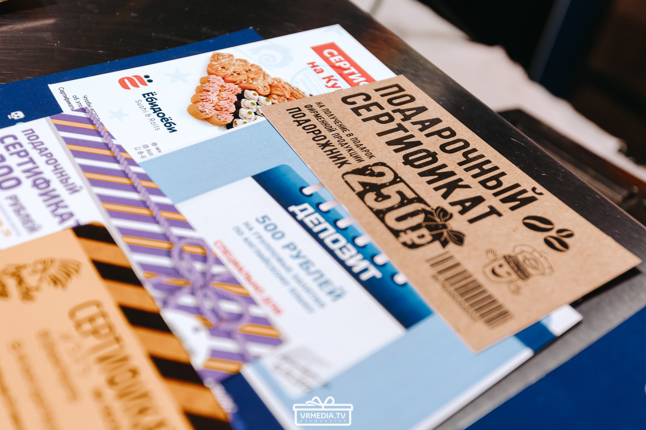 WOW QUIZ в баре «DOSKI»