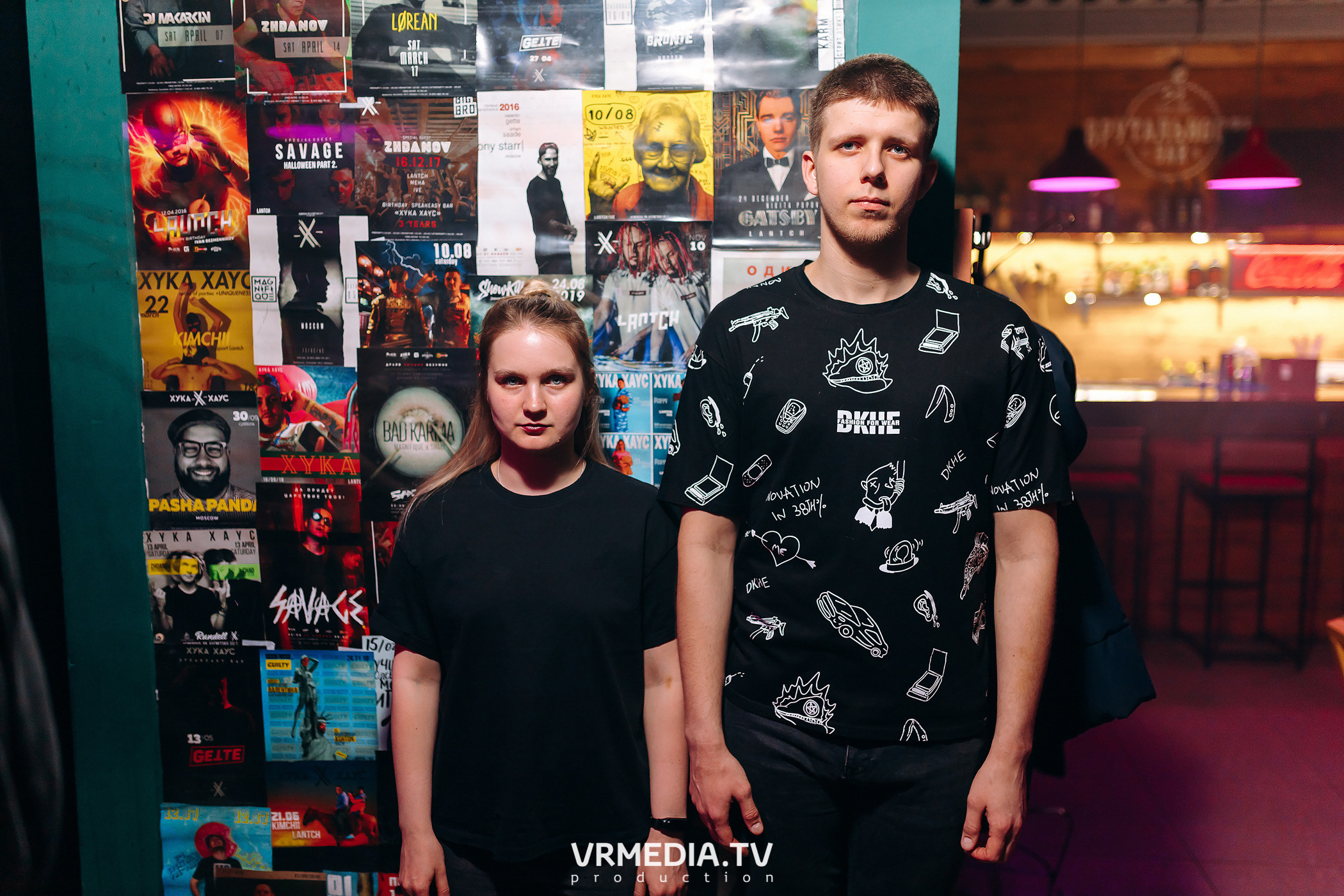 Afterparty СВ22 КемГМУ в «Хука Хаус»