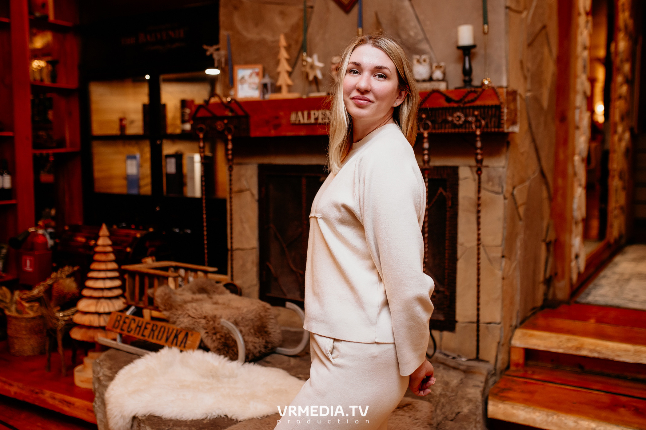 Выходные в «Alpen Club»