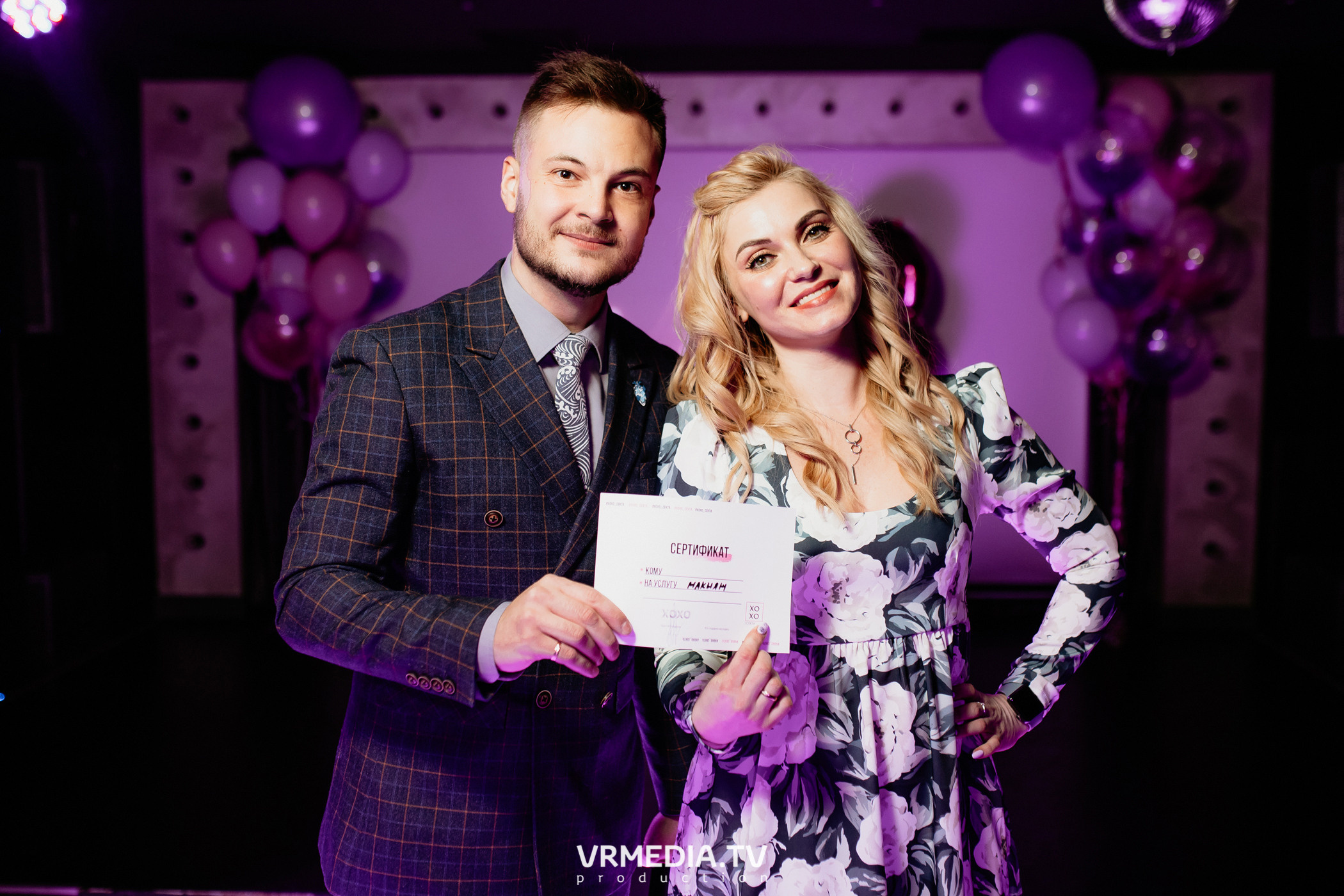 Международный женский день в караоке-баре «Volna»