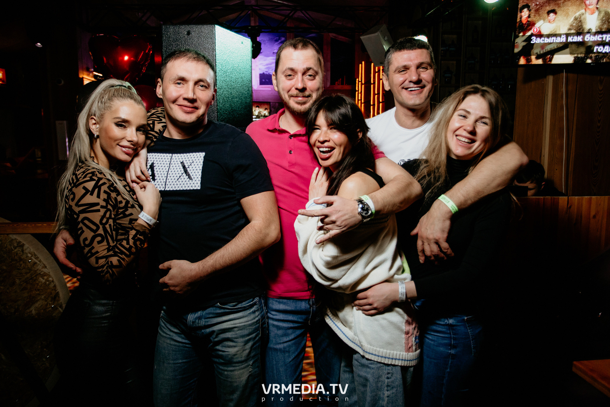 Выходные в «Alpen Club»