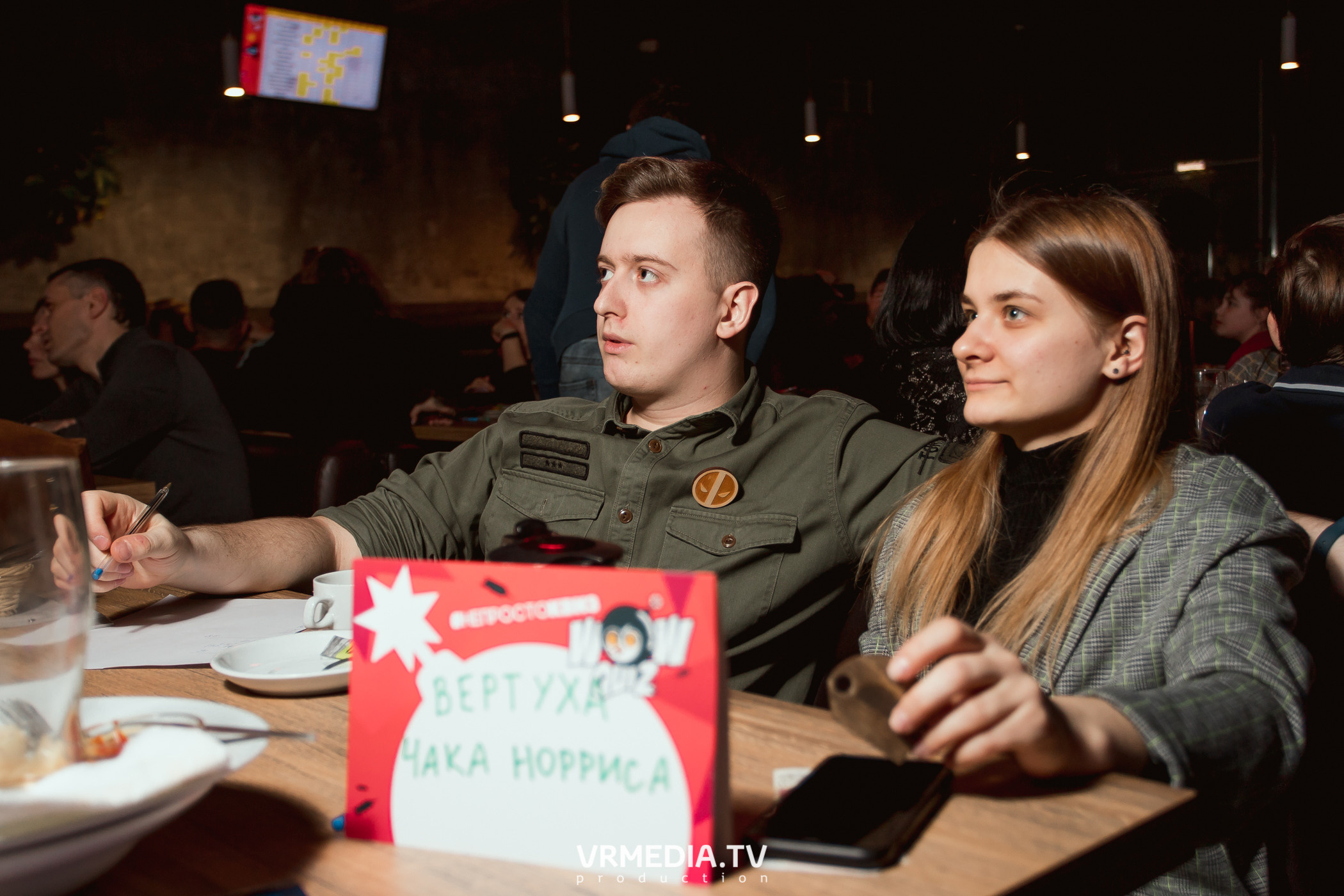 WOW QUIZ в баре «DOSKI»