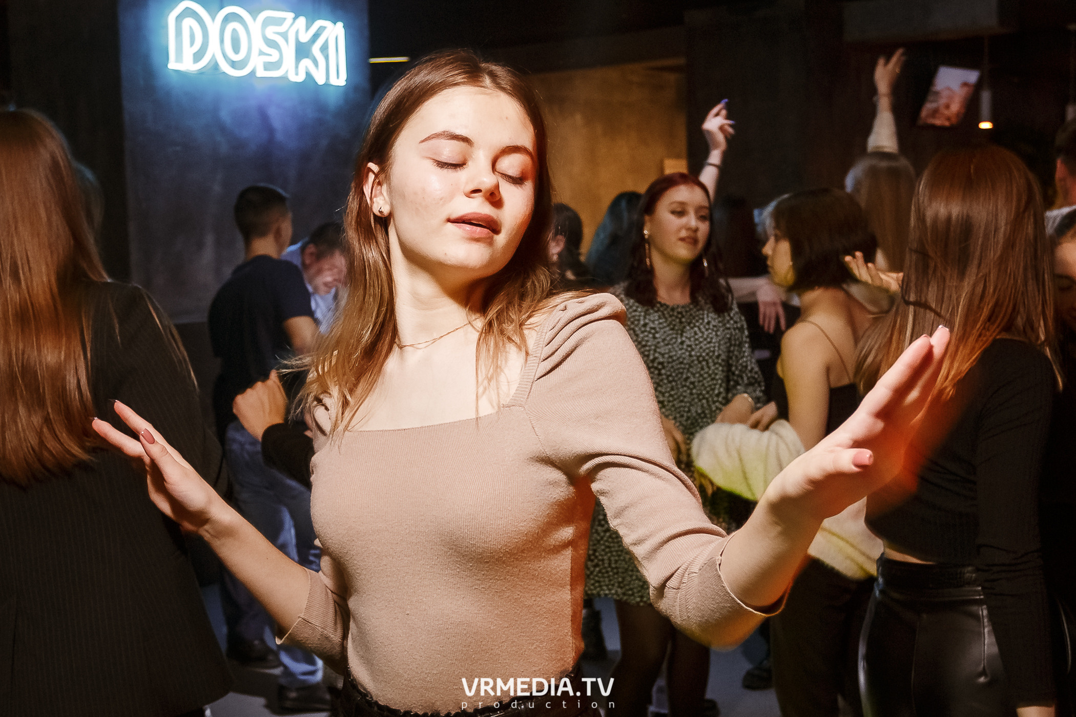 Выходные в баре «DOSKI»