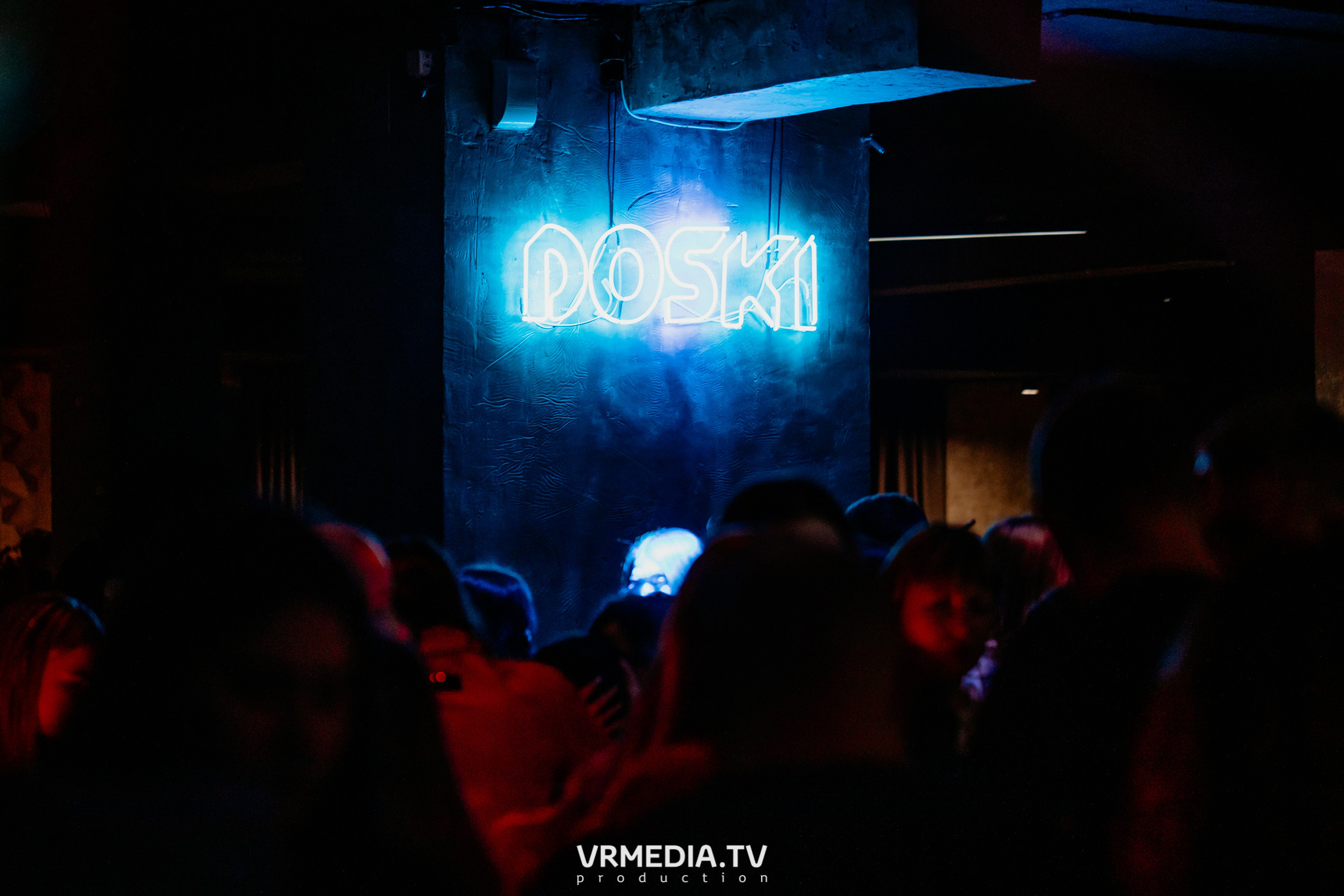 Woman’s Day в баре «DOSKI»