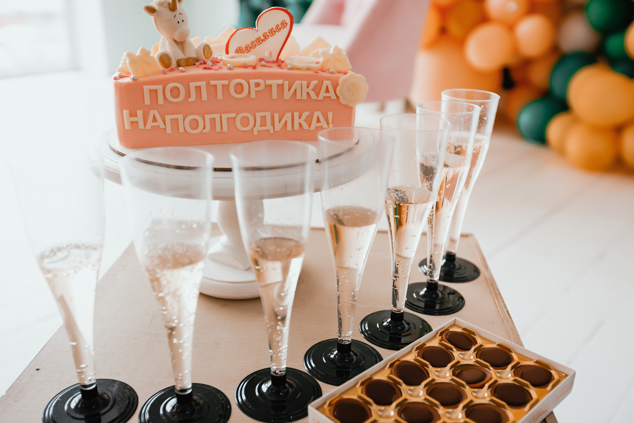 Семья Игуминовых