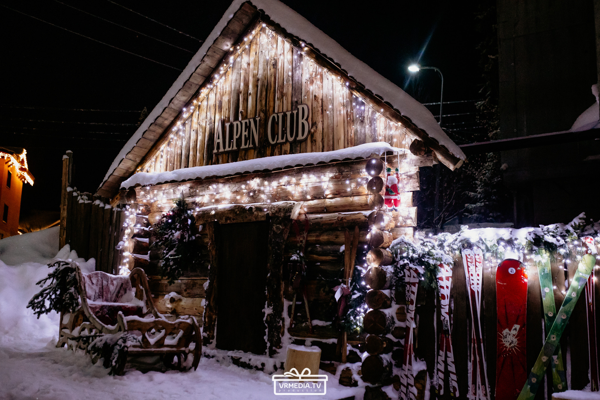 Выходные в «Alpen Club»