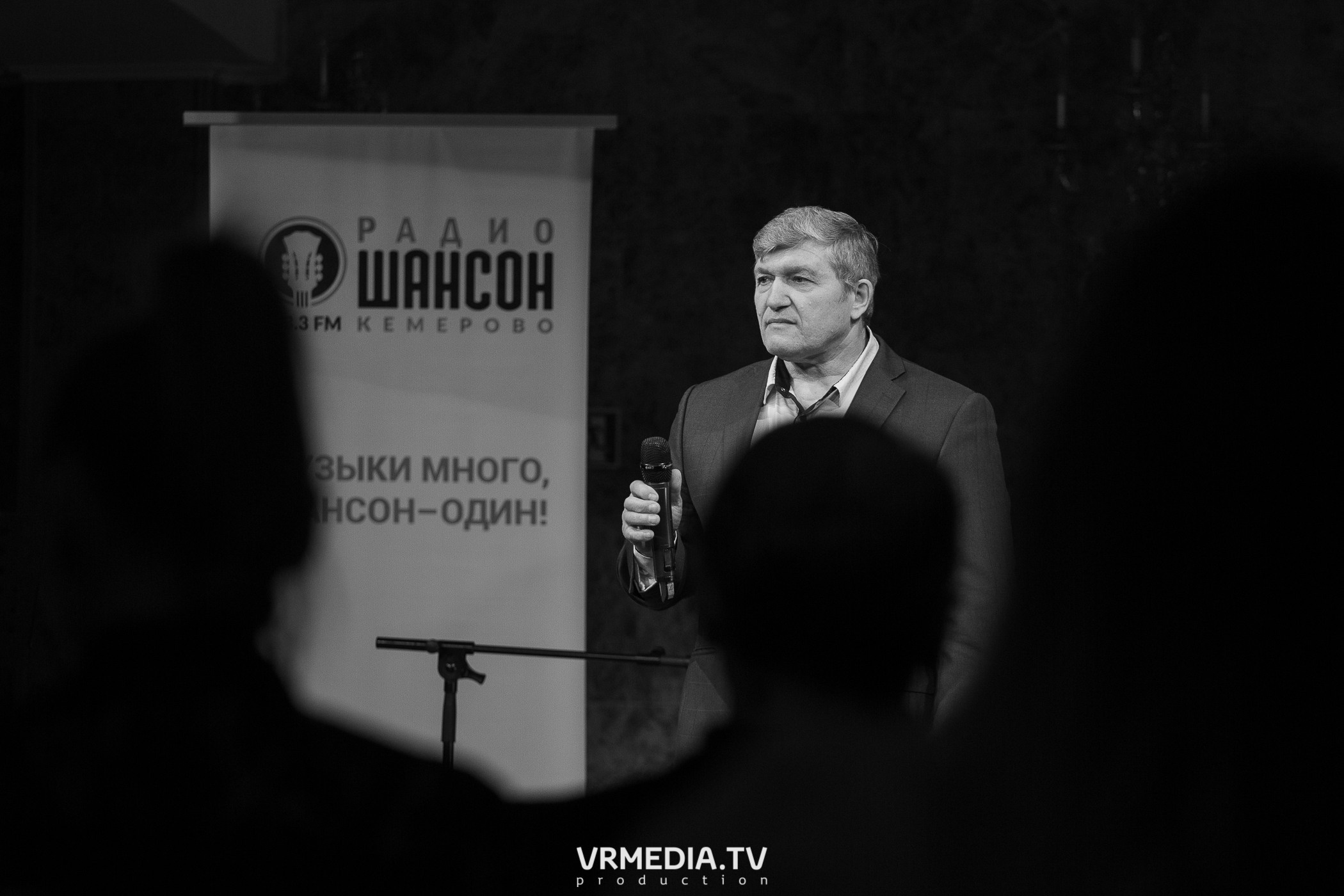 Финал конкурса «В каждом свой Высоцкий»