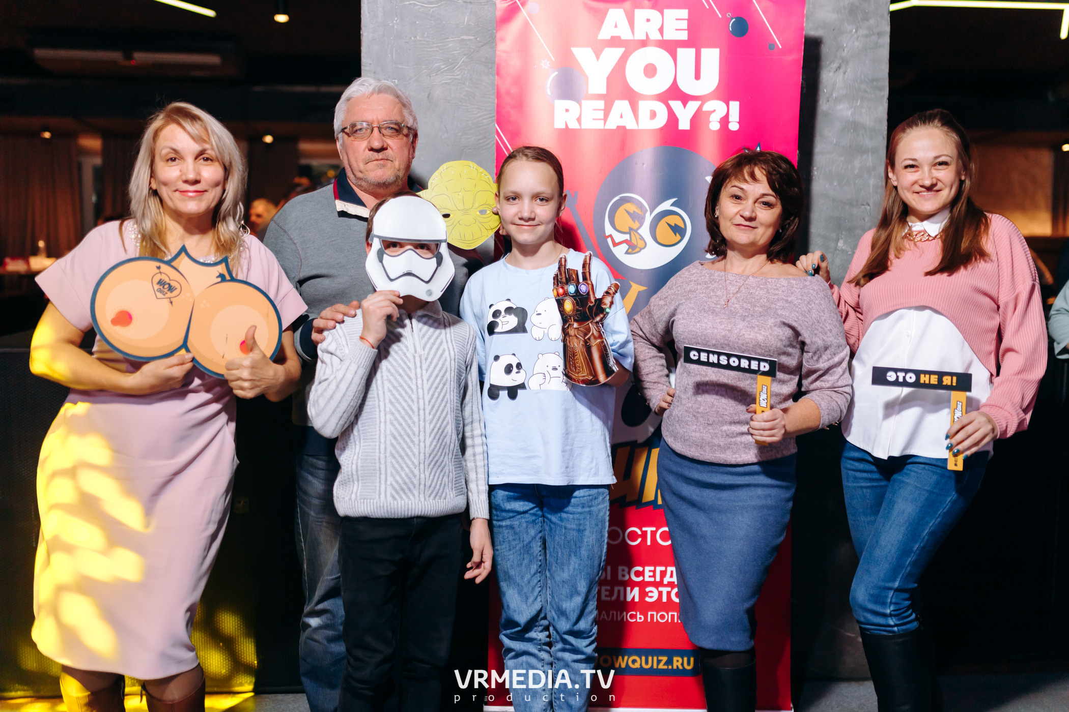 WOW QUIZ в баре «DOSKI»