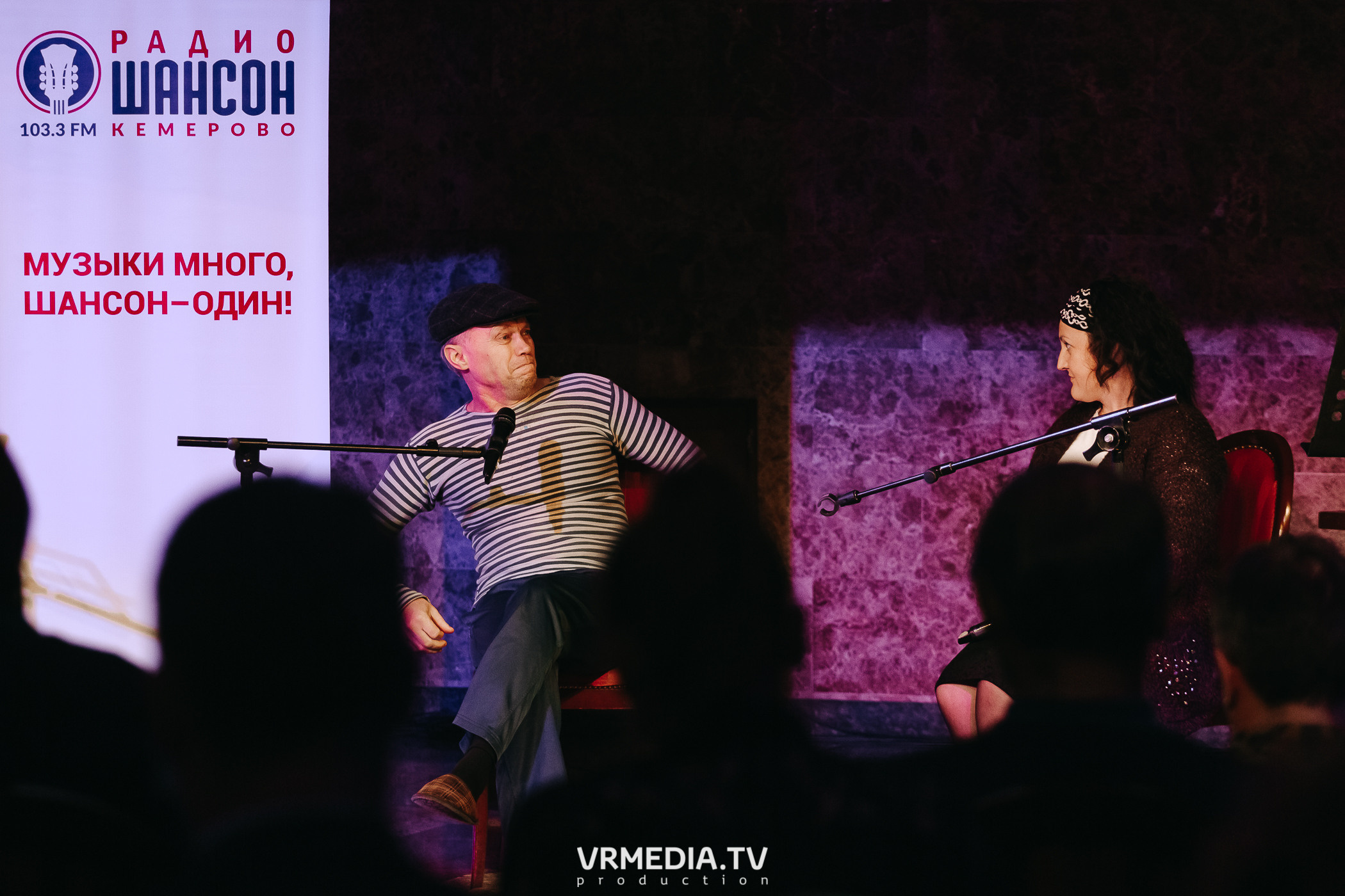 Финал конкурса «В каждом свой Высоцкий»