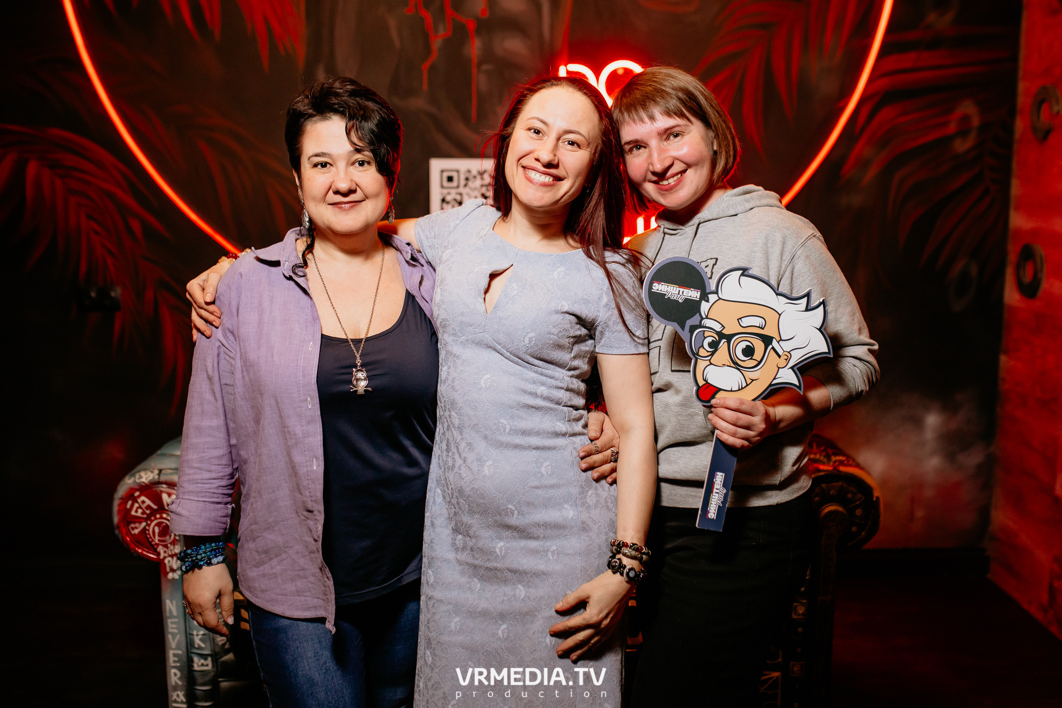 All stars Эйнштейн Party в караоке «Превью»